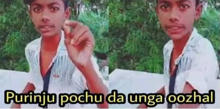 Tony Stark™🕺🏻 (@tonystark_1993) on Twitter photo டேய் <a href="/_Alghul/">Ra's al Ghul</a> நேத்து உன்கிட்ட ஊருக்கு போகணும் வண்டி கொடுன்னு கேட்டதுக்கு, பைக் சர்வீஸ் போயிருக்கு அடுத்த வாரம் தான் வரும்னு சொன்ன....
இன்னைக்கு நீ போன் பண்ணி, பைக் நின்னுடுச்சு, பெட்ரோல் போடணும், அவசரமா #50ரூவா கொடுன்னு கேக்குற, அதுவும் #GPay ல தான் வேணும்ன்னு சொல்ற... டேய் <a href="/_Alghul/">Ra's al Ghul</a> நேத்து உன்கிட்ட ஊருக்கு போகணும் வண்டி கொடுன்னு கேட்டதுக்கு, பைக் சர்வீஸ் போயிருக்கு அடுத்த வாரம் தான் வரும்னு சொன்ன....
இன்னைக்கு நீ போன் பண்ணி, பைக் நின்னுடுச்சு, பெட்ரோல் போடணும், அவசரமா #50ரூவா கொடுன்னு கேக்குற, அதுவும் #GPay ல தான் வேணும்ன்னு சொல்ற...