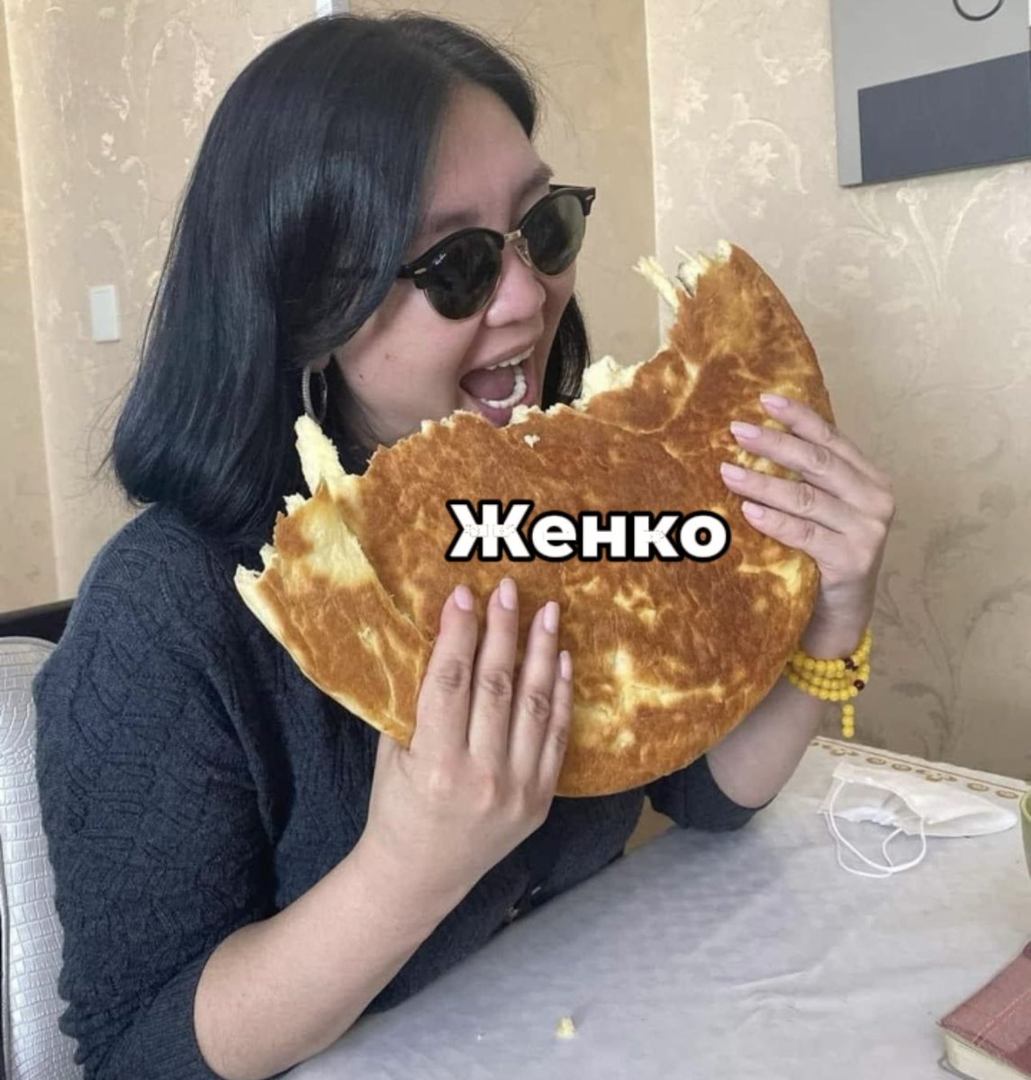 Боловсролгүй ч түүгээрээ бахархдаг эрхэм гишүүн минь