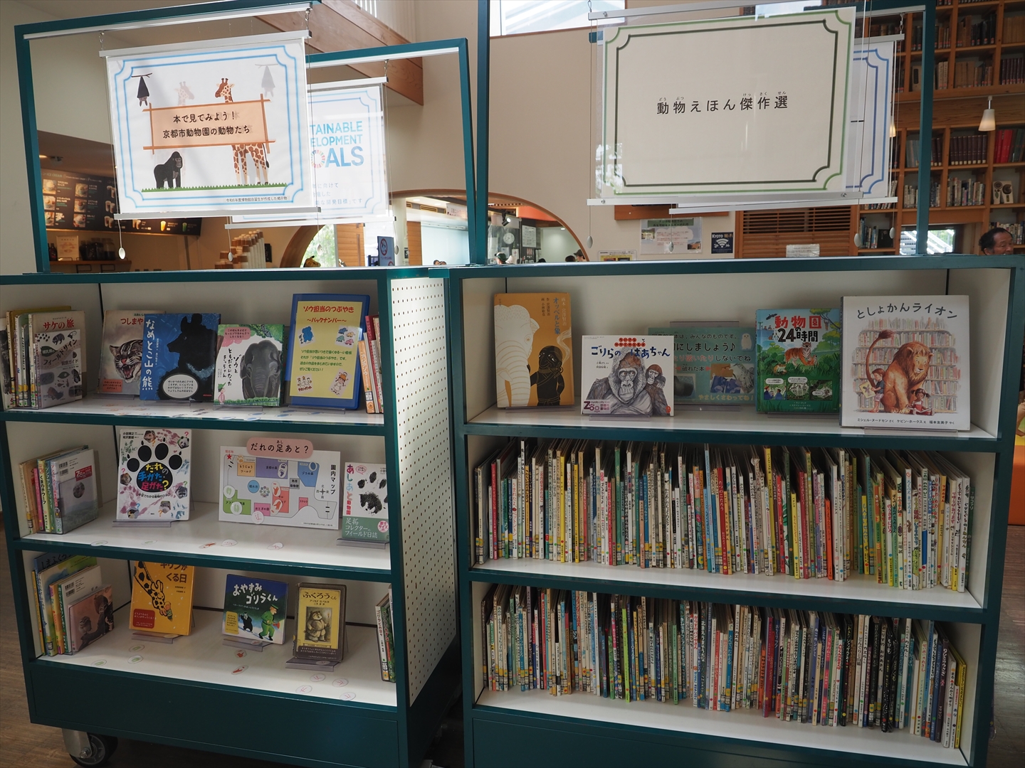 福音館書店 福音館書店 (@Fukuinkan_PR) / X