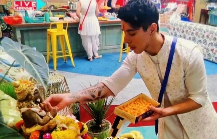 Ipsita Shee Karmakar (@ipsita_shee) on Twitter photo Pratik
Happy Ganesh chaturthi
May Lord GANESH ji bless u
#PratikSehajpal <a href="/praticksejpal/">Pratik Sehajpal</a> #Pratik #PratickSejpal
#GaneshChaturthi2025 #GaneshChaurthi #Ganeshotsav2025 🙏 Pratik
Happy Ganesh chaturthi
May Lord GANESH ji bless u
#PratikSehajpal <a href="/praticksejpal/">Pratik Sehajpal</a> #Pratik #PratickSejpal
#GaneshChaturthi2025 #GaneshChaurthi #Ganeshotsav2025 🙏