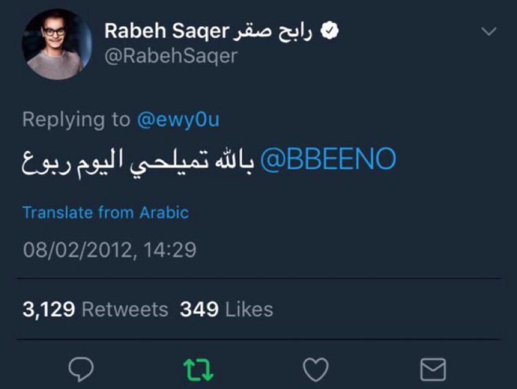 Faisal (@thefaisalll) on Twitter photo 