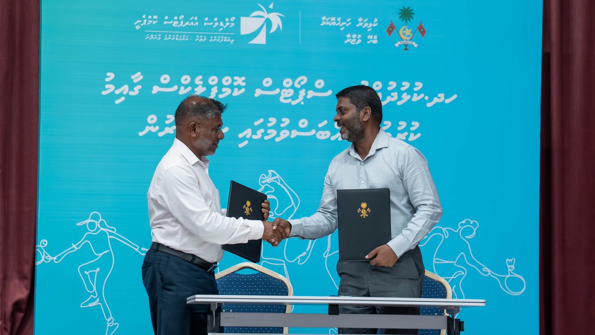 Our CEO &amp; MD, Ibrahim Shareef Mohamed, and Minister Abdulla Raafiu signed an MoU to develop a Sports Complex in Hdh. Kulhudhuffushi, advancing President Muizzu’s vision for sports and community growth.

#RayyithunGaathah
#HaaDhaaluAtollVisit