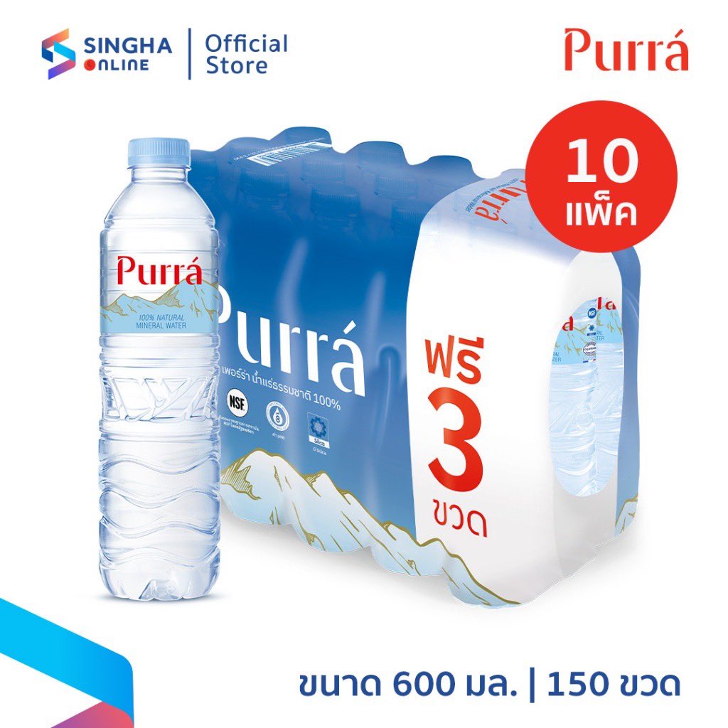 คุณแสนเองจ้า tweet media