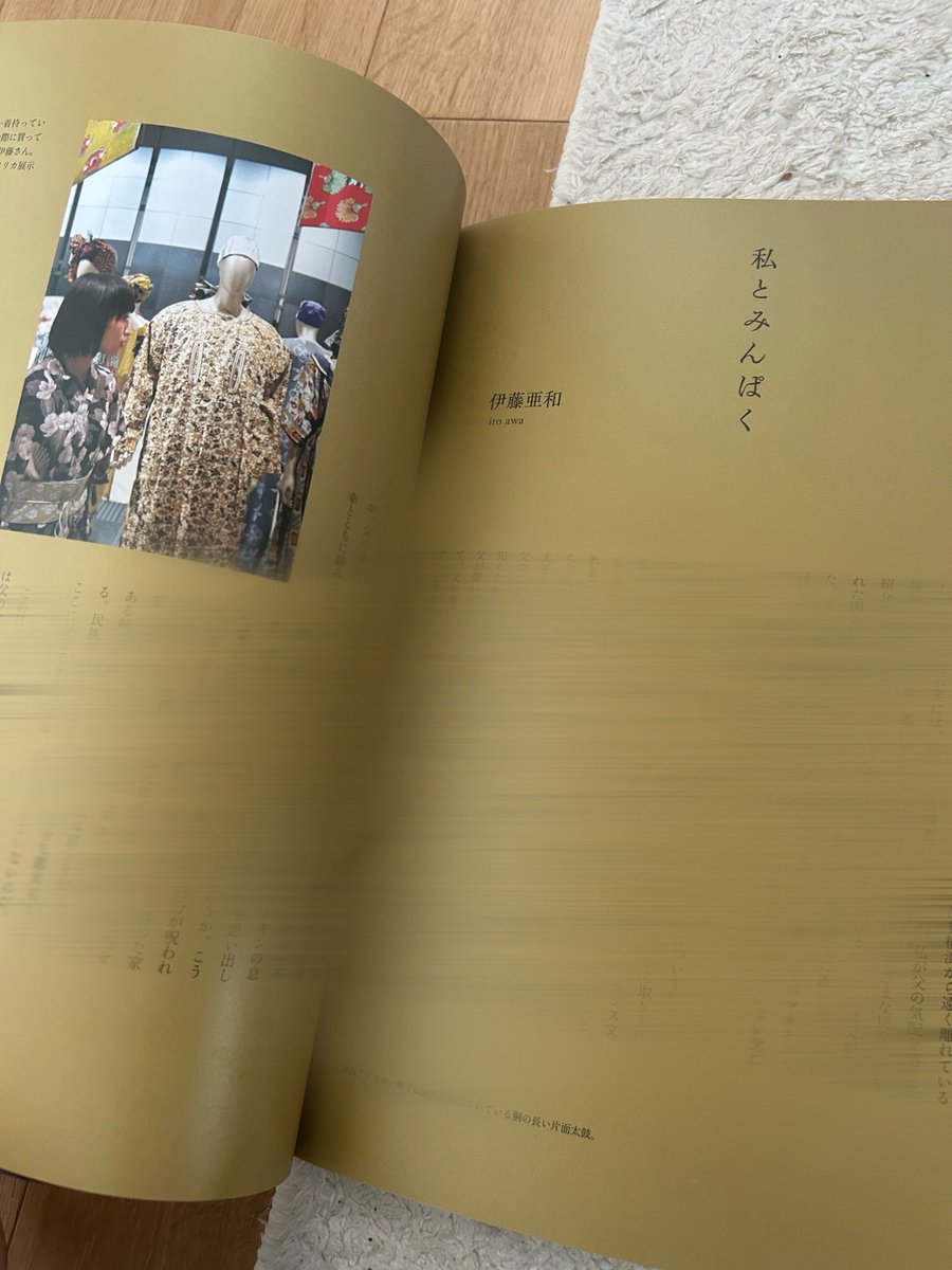 [太陽].廃刊季刊雑誌。趣味本、毎号、こだわった特集のカラー写真の多い雑誌。 太陽].廃刊季刊雑誌。趣味本、毎号、こだわった特集のカラー写真の多い