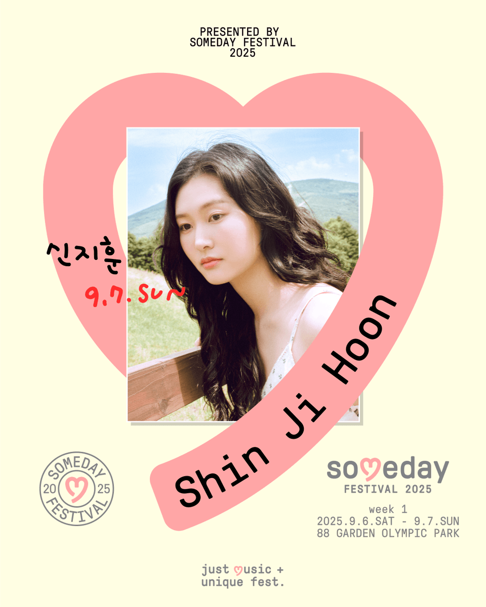 [Someday Festival 2025 - week 1]

은은한 빛을 머금은 음색에 담긴 공감, 
마음의 풍경을 그리는 신지훈이 
Someday Festival의 10주년에 함께합니다.

ෆ TICKET ON SALE NOW!
ෆ 공식 예매처 : NOL티켓(인터파크), 티켓링크(네이버예약), YES24, 멜론티켓, 29CM, STAYG