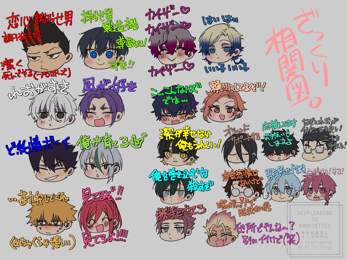 みやた tweet media