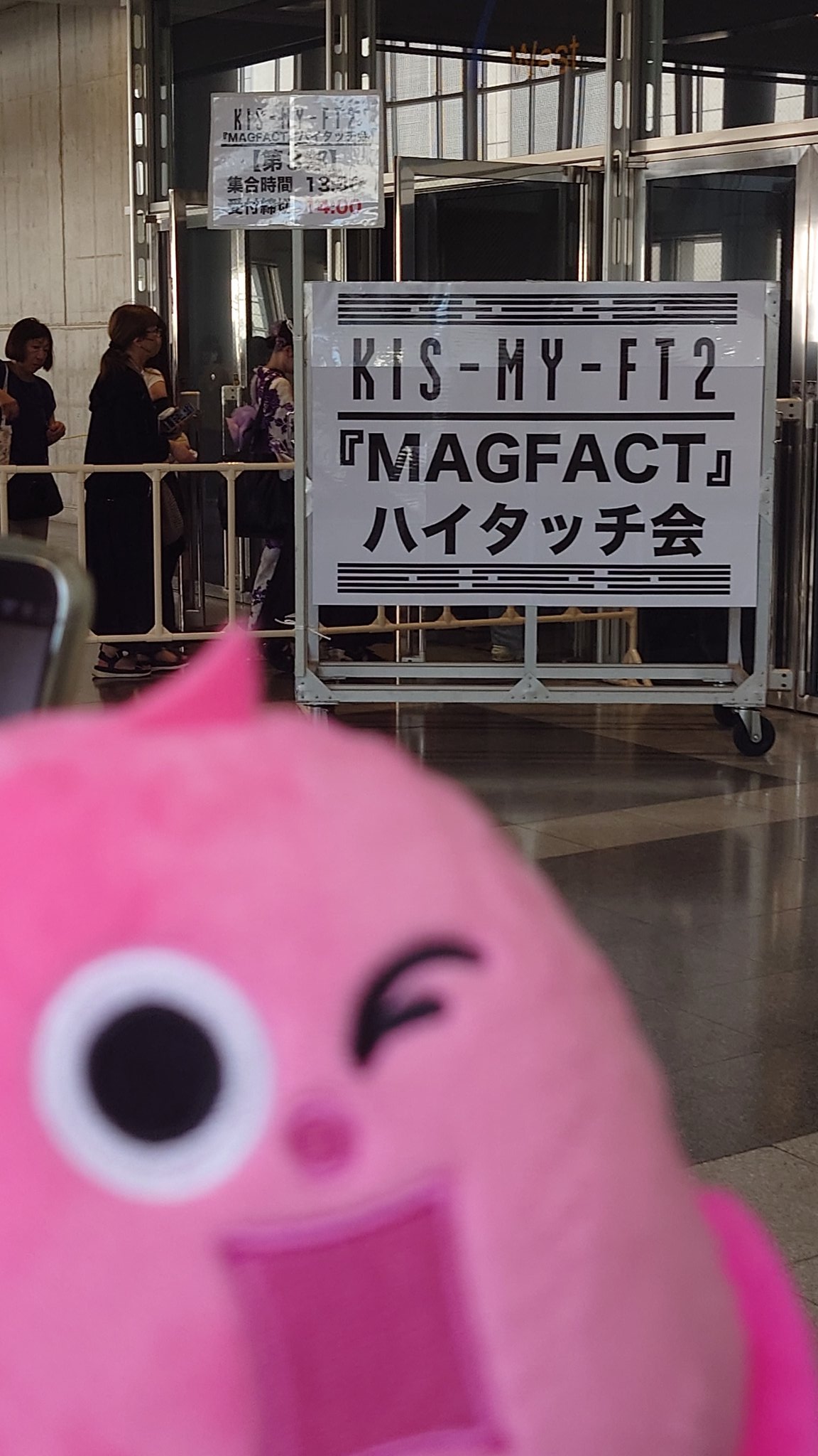 ゆゆこ FSSIHE1agAEuNqH.jpg:large