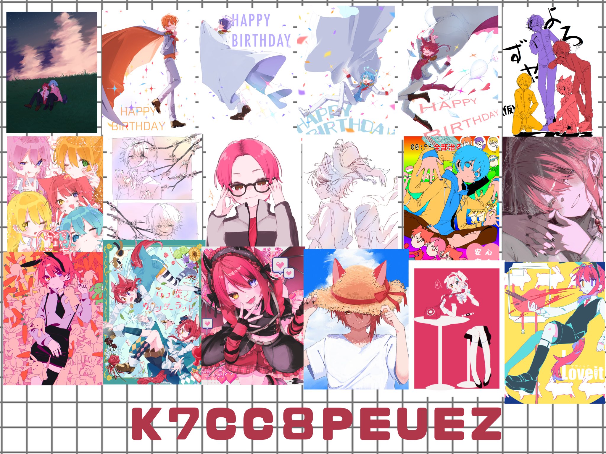 ゆゆゆ♨️ (@yuyuyu_omu) / X
