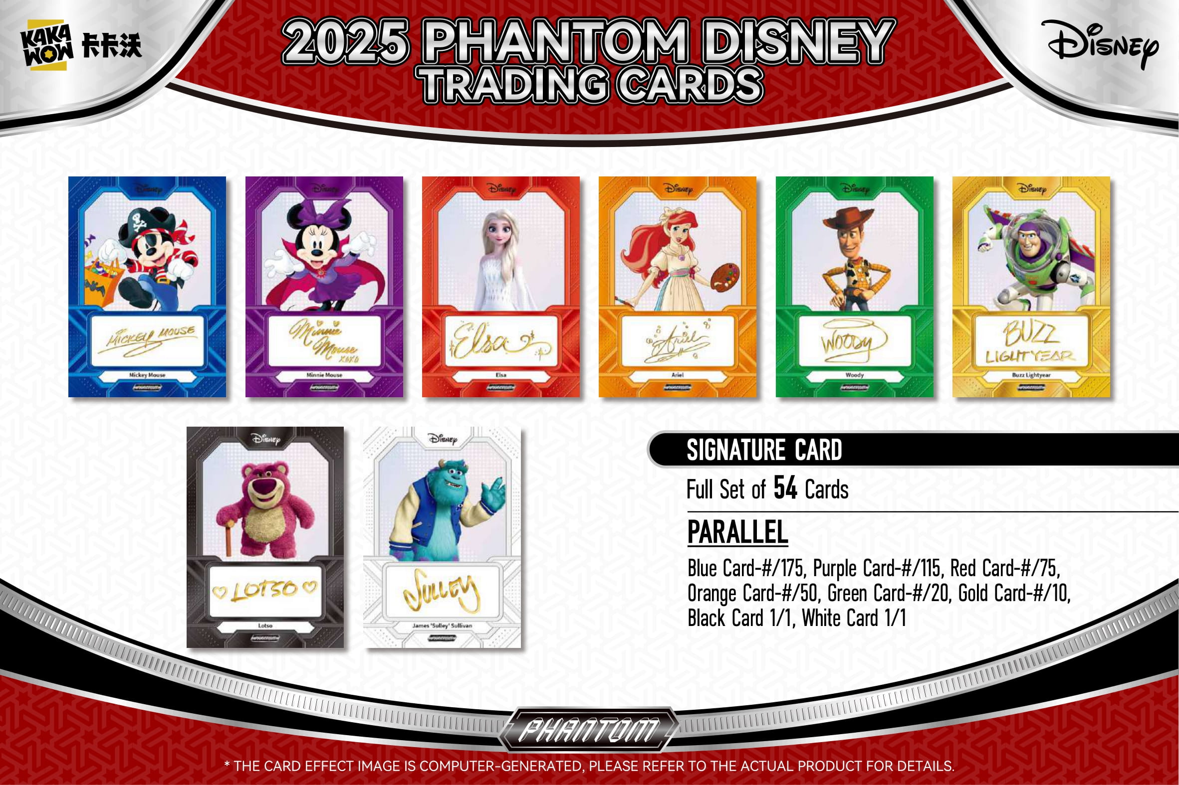 100枚限定　Kakawow Disney phantom signature 100枚限定 Kakawow Disney phantom signature Kakawow 2023