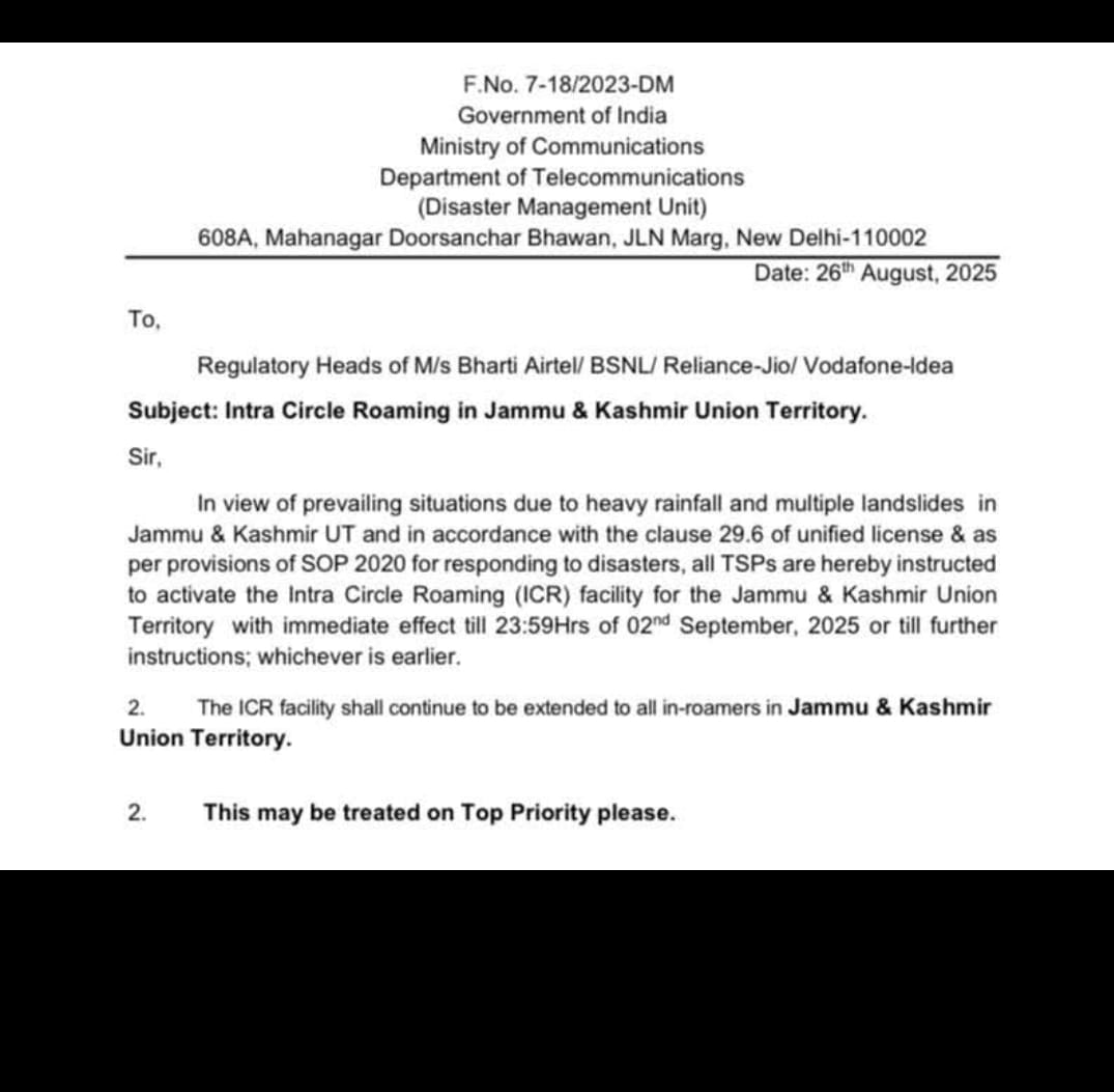 TheHindh's tweet image. Centre Orders Activation of #IntraCircleRoaming in #Jammu &amp;amp; #Kashmir Till Sep 2 Amid Heavy #Rainfall and #landslides

ICR allows a mobile user to connect to a different telecom operator&apos;s network within the same geographic area (telecom circle) when their primary network is weak