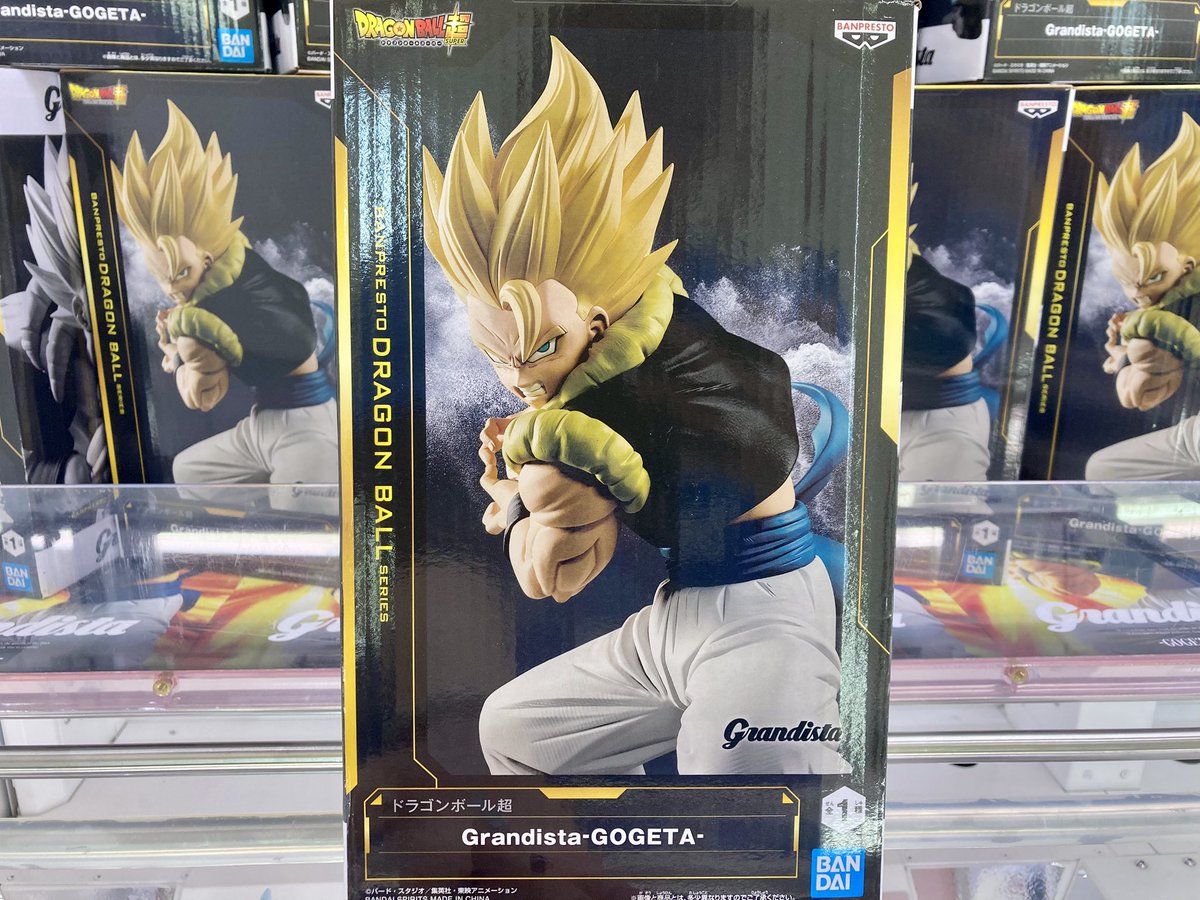 ドラゴンボール超 Grandista-GOGETA- 9個 ドラゴンボール超 Grandista-GOGETA- 9個 - メルカリ