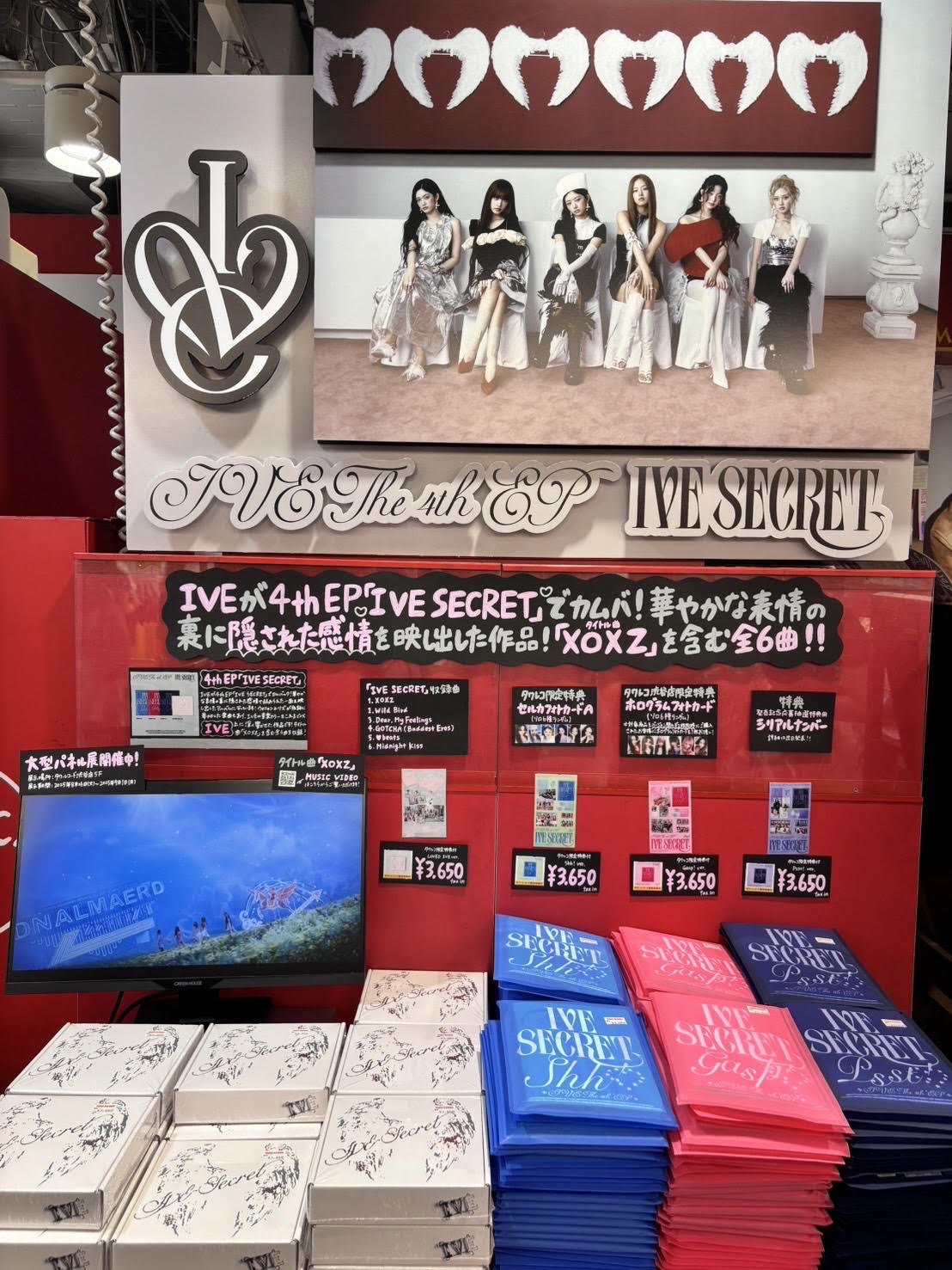 タワーレコード渋谷店 on X: 