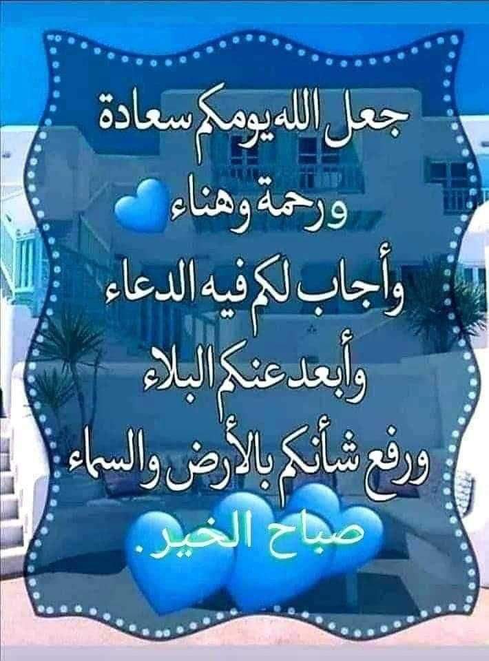 ياسر ✨ (@tems190) on Twitter photo 