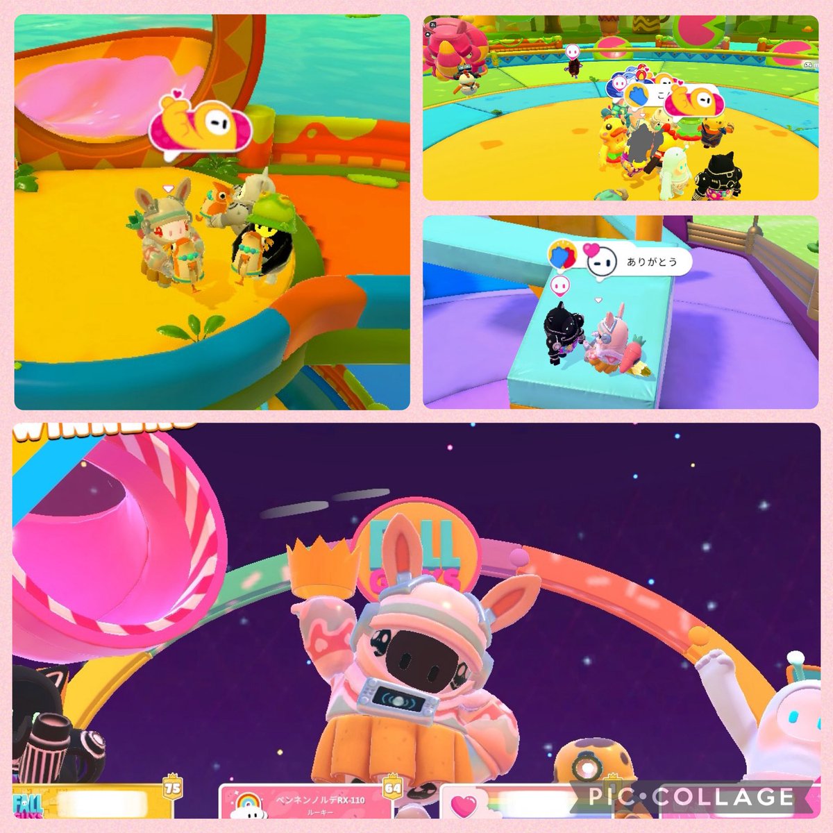 昨日のふぉるがいʢ`•·̫•´ʡ
だいなちゃんの配信にちょっとだけ遊びに行きました🦕🤍
だいなちゃん、みなさん☀️
ありがとうございました🐭🌻