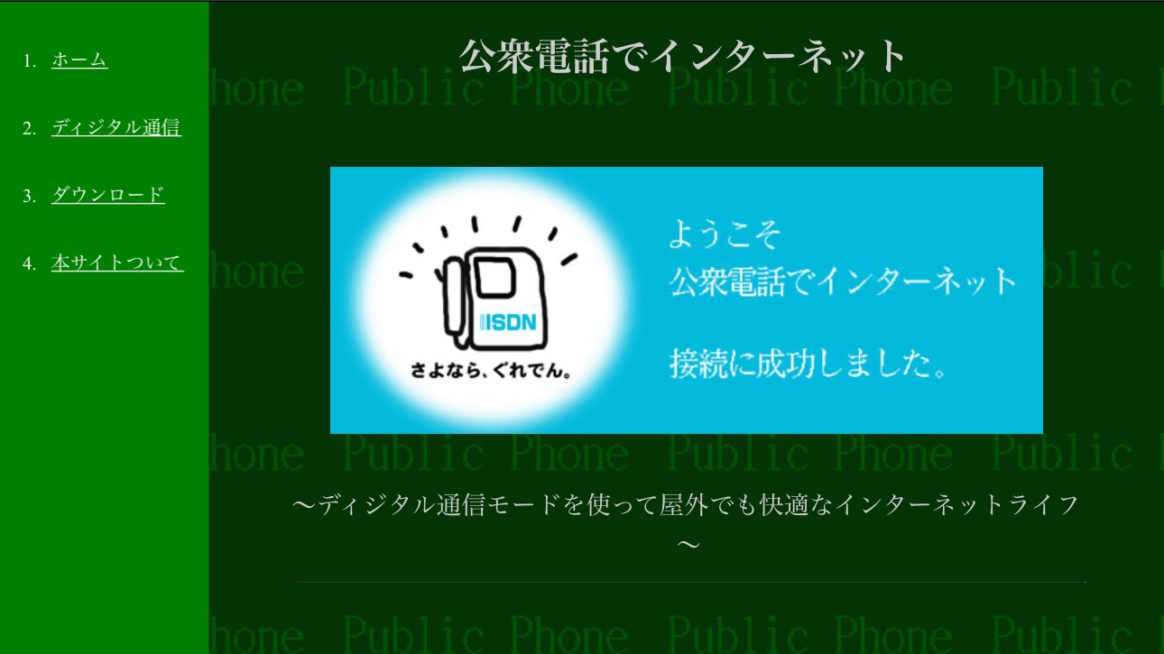 Nambu201＠BOOTH通販・しんちの本棚 (@Nambu201) / X