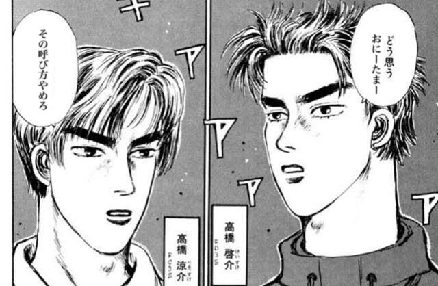 腹括った。これ雑コラ