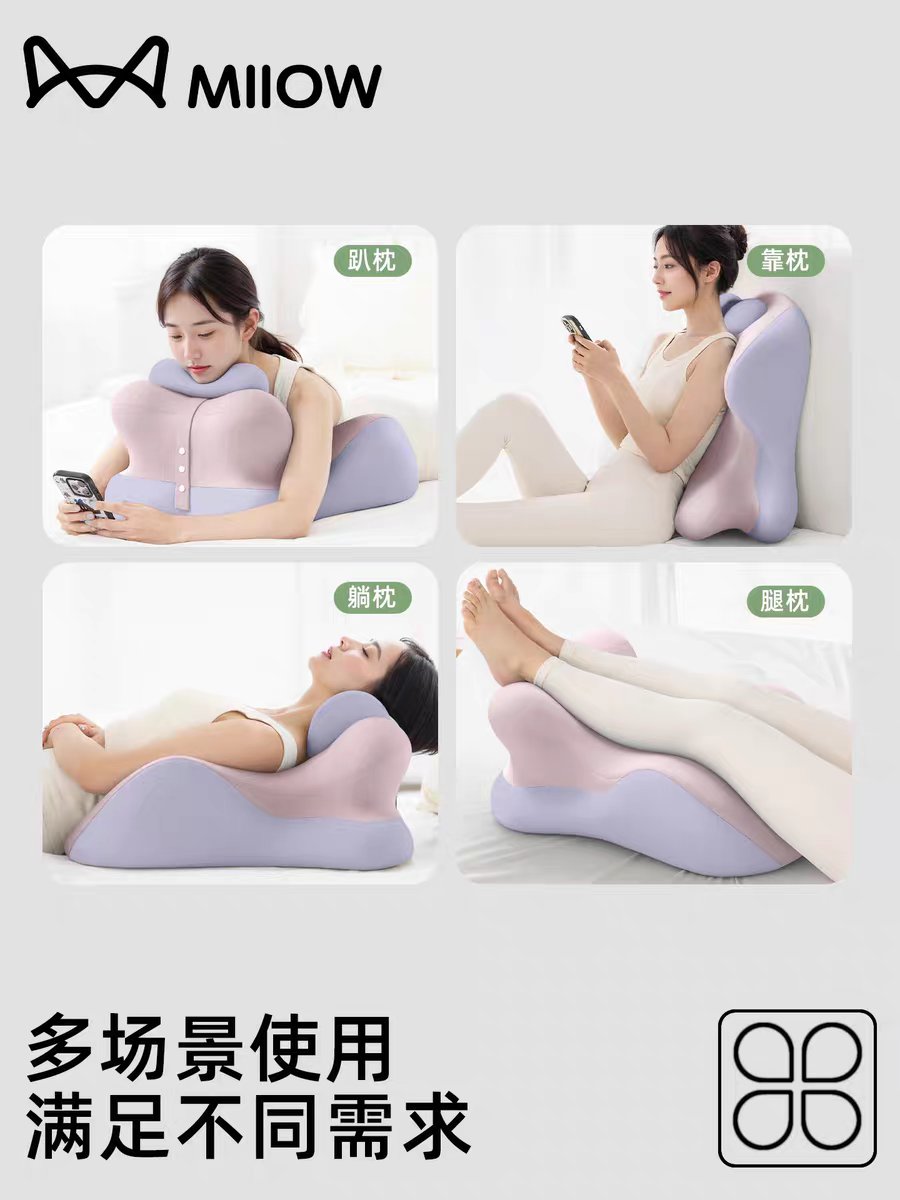 tingjeen_port's tweet image. 🐱 พรี MIIOW หมอนรองนอนแบบคว่ำหน้า เล่นมือถือ อ่านหนังสือ ป้องกันกระดูกสันหลัง ส่วนคอ ถอดซักได้ #เซียวจ้าน มีให้เลือก 6 สี (มี 2 รุ่น)

💴 อัพเกรด รอบแรก 560฿
💴 ธรรมดา รอบแรก 460฿
🚚 รอบ 2 ค่านำเข้าค่าส่งแจ้งตอนถึงไทย

🛍 สั่งซื้อทัก DM ได้เลยค่าา
#ตลาดนัดเซียวจ้าน #XiaoZhan