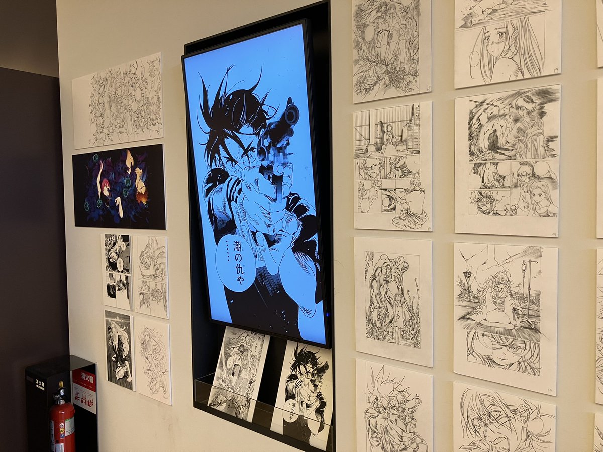 あの夏を思い出す #サマータイムレンダ 展に行ってきました✨ギリギリ間に合ったー

完結した後も開催してくれるのはありがたいですね

今年は日帰りで友ヶ島に行く時間ないから加太にだけでも行ってこようかな