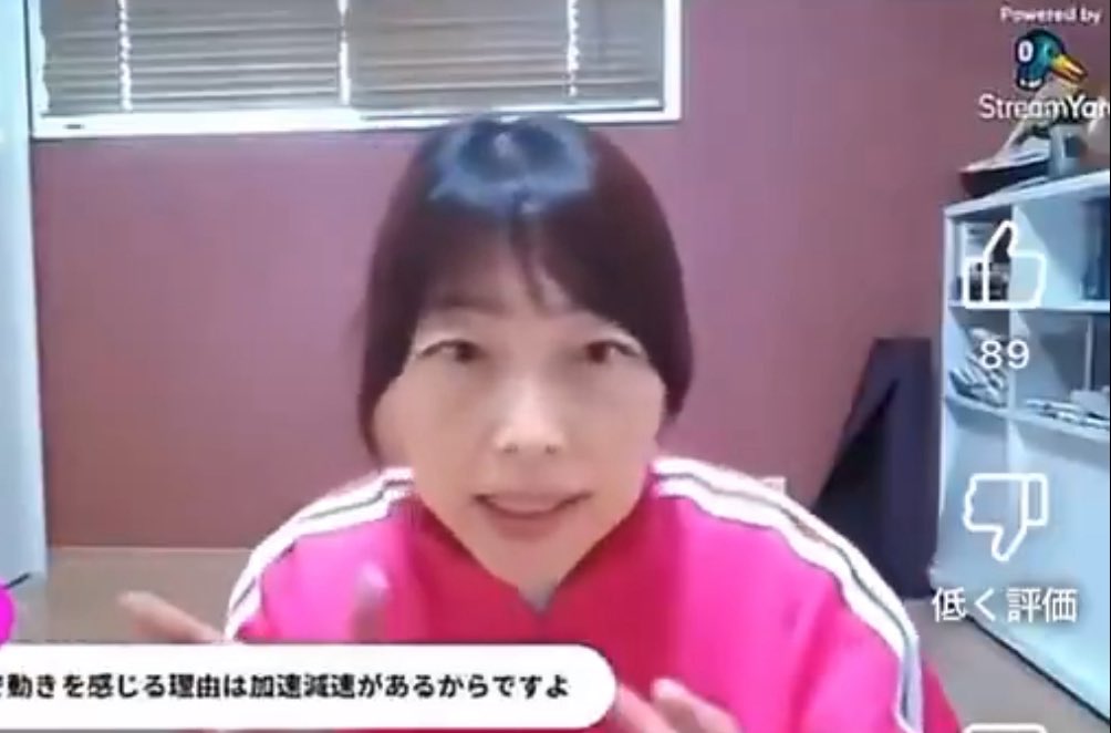 【注意喚起】

必ず儲かる！？　それ詐欺だから！！

近年､SNSを利用した投資詐欺が急増しています。