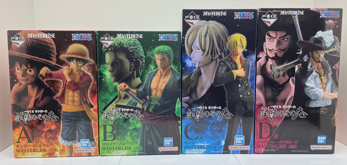 ワンピース ドラゴンボール 他 一番くじ＆プライズフィギュア 在庫セット 開放倉庫 奈良橿原店＠スタッフ募集中！【公式】 on X