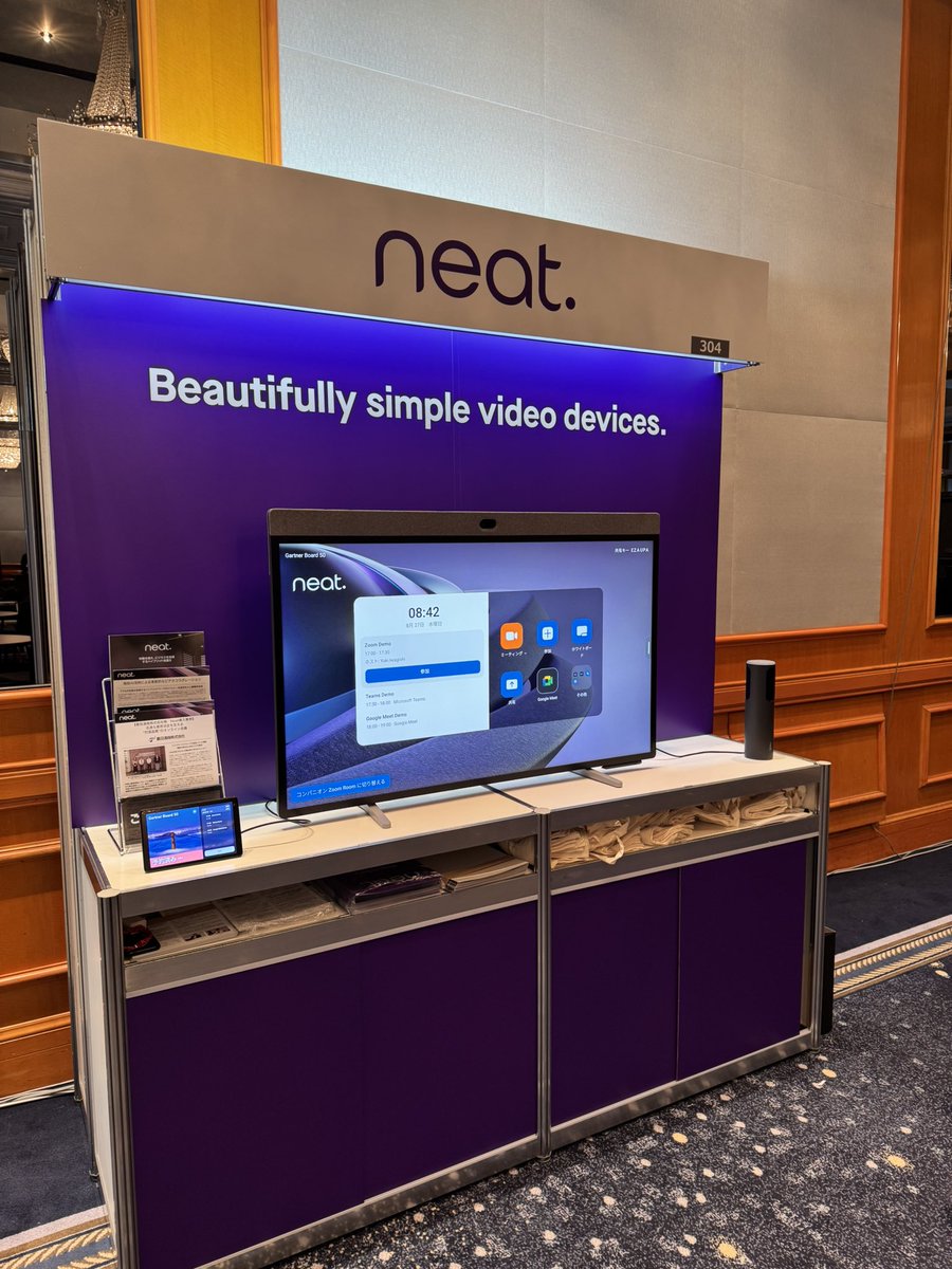 yiwagish's tweet image. @neatmeetings は今日、明日と
#GartnerJapan #GartnerDW のセッションおよび展示をしています！お立ち寄りください。