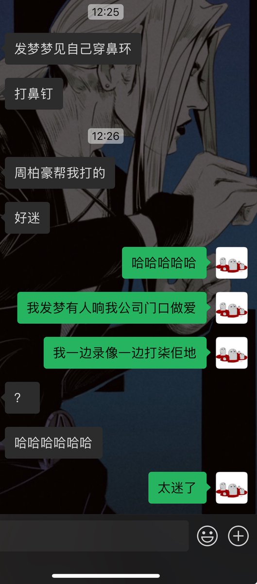 Camille15319759's tweet photo. 日子好像啊，日复一日的。不过有新玩具到了，一直没来得及拆🫣 https://t.co/PNMseTrNPP
