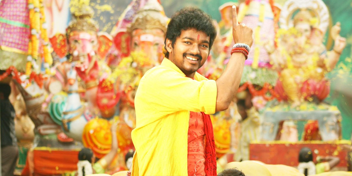 விநாயகர் சதுர்த்தியை கொண்டாடும் அனைவருக்கும் நல்வாழ்த்துகள். - தலைவர் விஜய்
