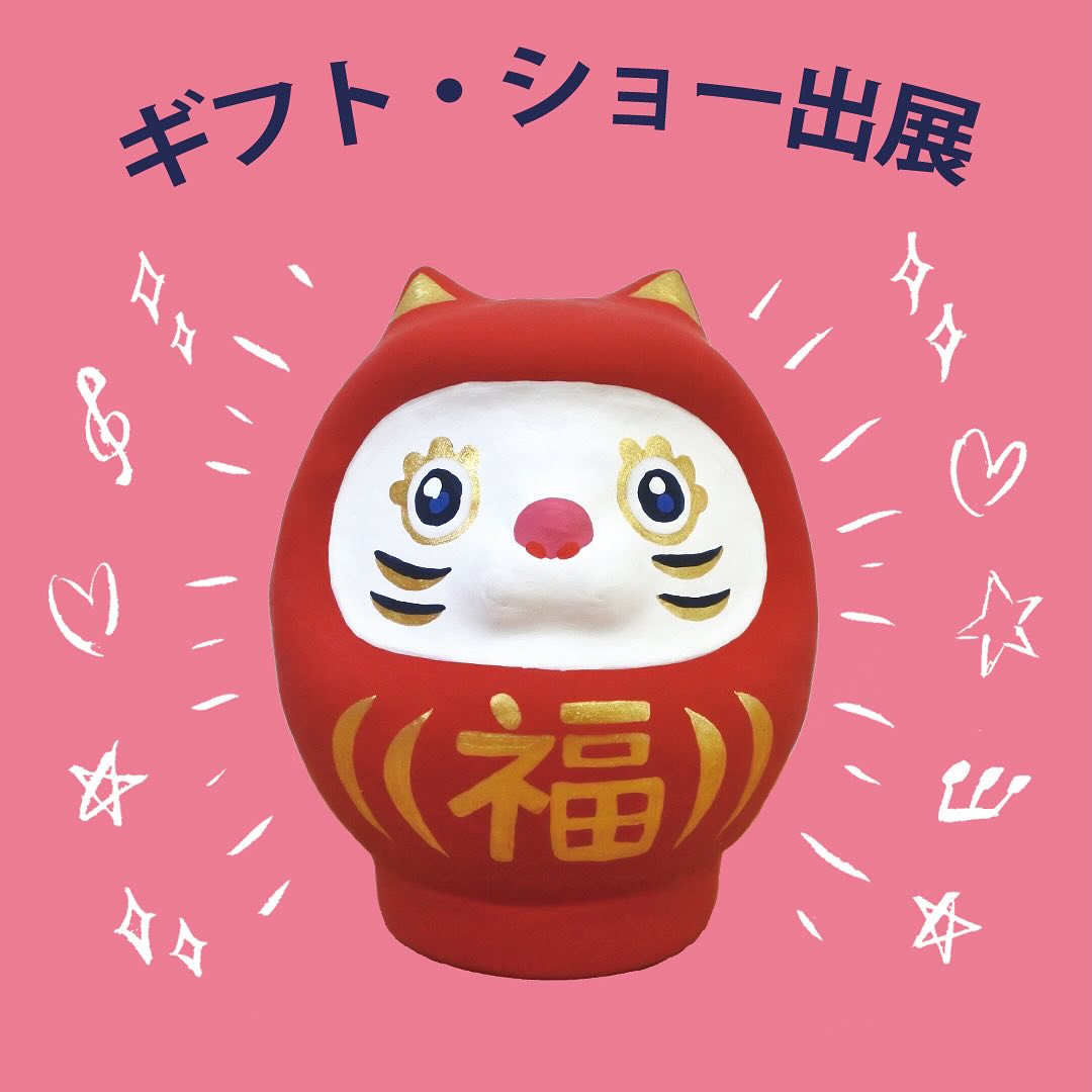 punctumtw's tweet photo. このたび9月3日（水）〜5日（金）に東京ビッグサイトにて 開催される 「東京インターナショナル ギフト・ショー2025秋」 に 出展いたしますので、ぜひ会場にて、作品や商品をご覧いただければ幸いです。

第18回 LIFE × DESIGN「伝統とModernの日本ブランドフェア」
ワクワク合同会社 西3 - T34 - 04 https://t.co/xHzb8wCgsa