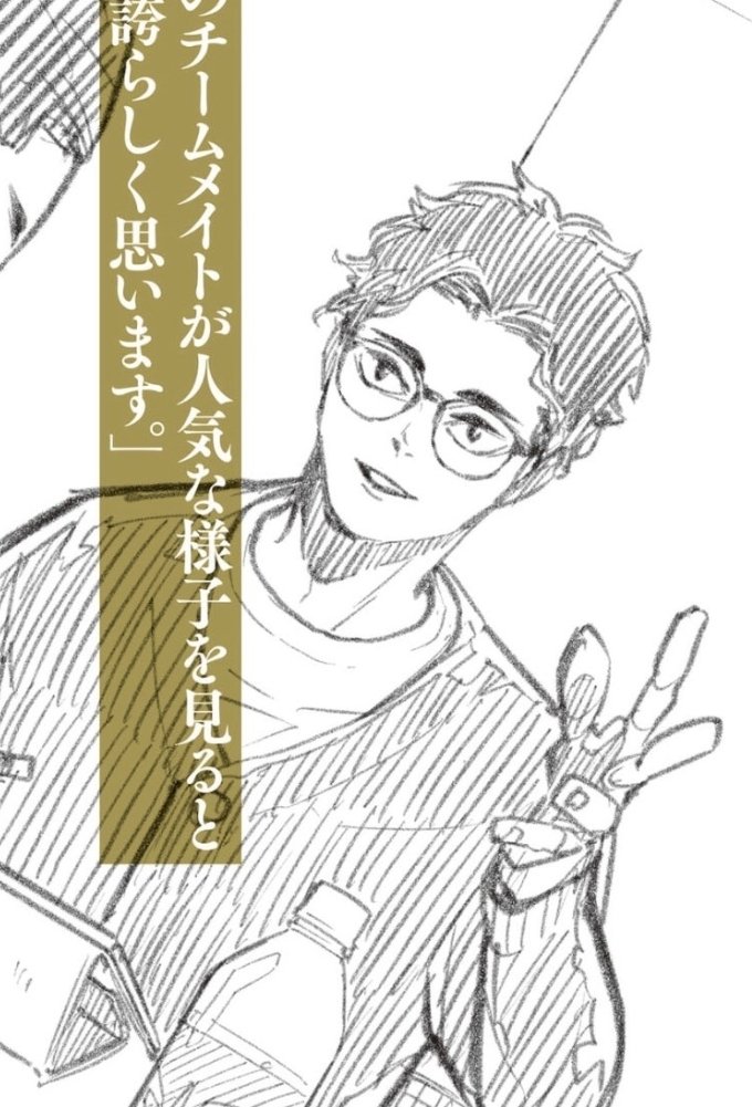 ham | bl/lk era tweet media