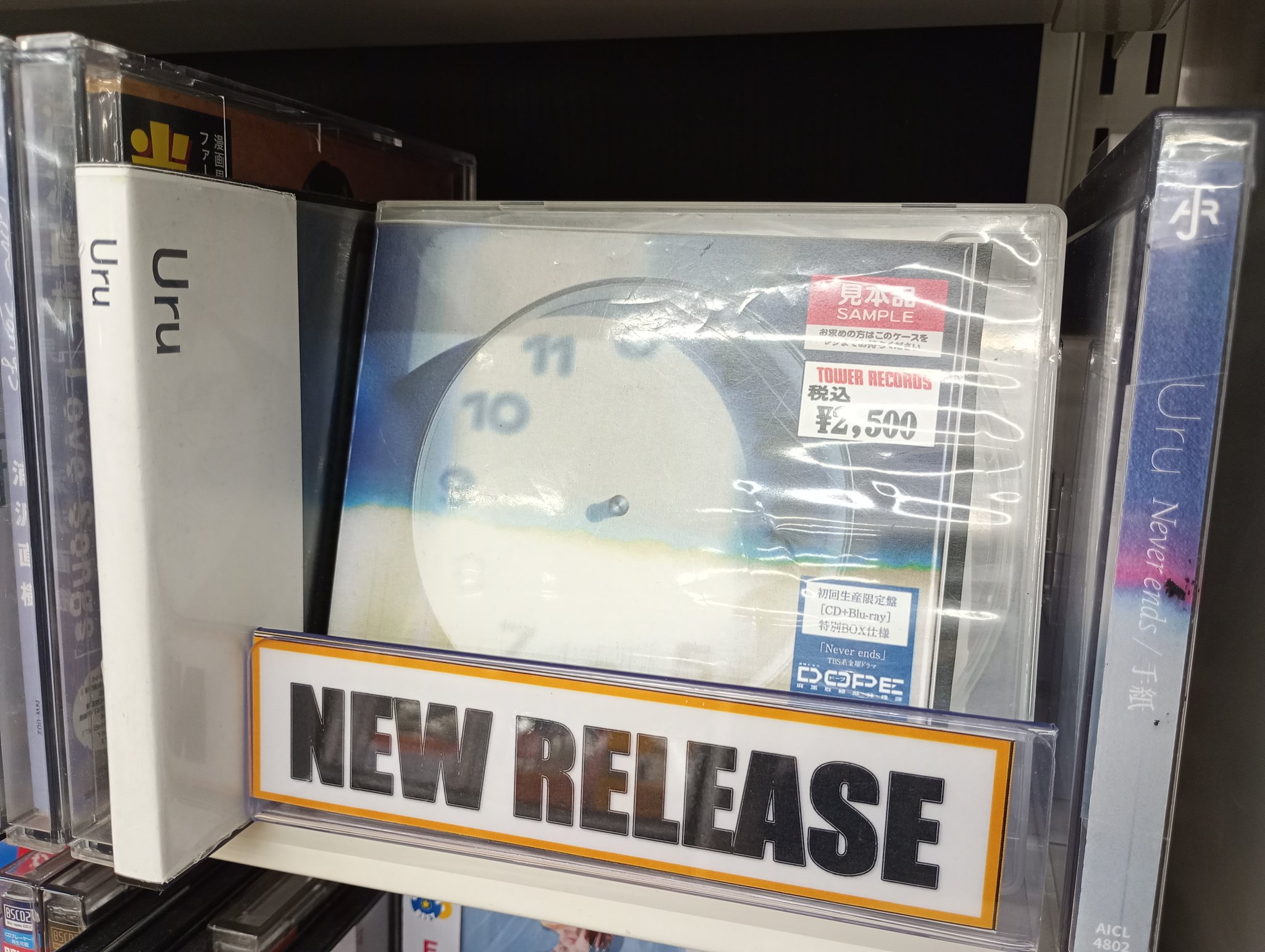 ⭐️タメ口⭐️【新品•未開封】Cornelius 『Sensuous』レコード 2025年最新】CORNELIUS SENSUOUS レコードの人気アイテム - メルカリ