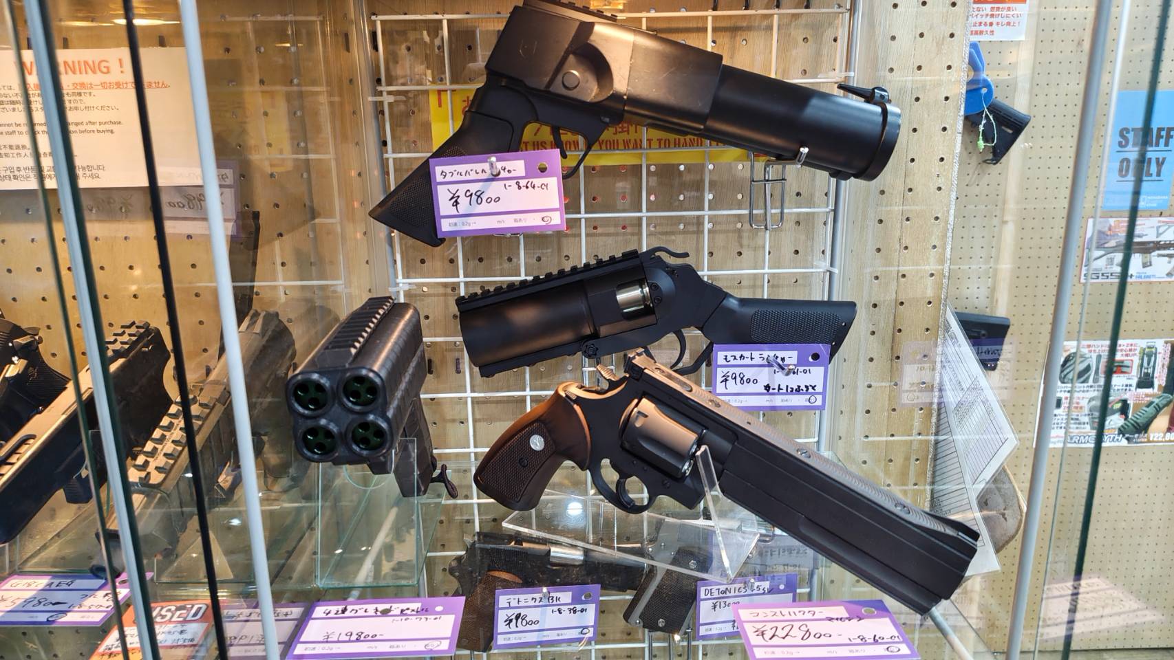 ARS10+ オフショット レイ・オーバ ブロマイド風 PSA10 BGS 以上 バトルスピリッツ販売・買取専門店バトスキ！