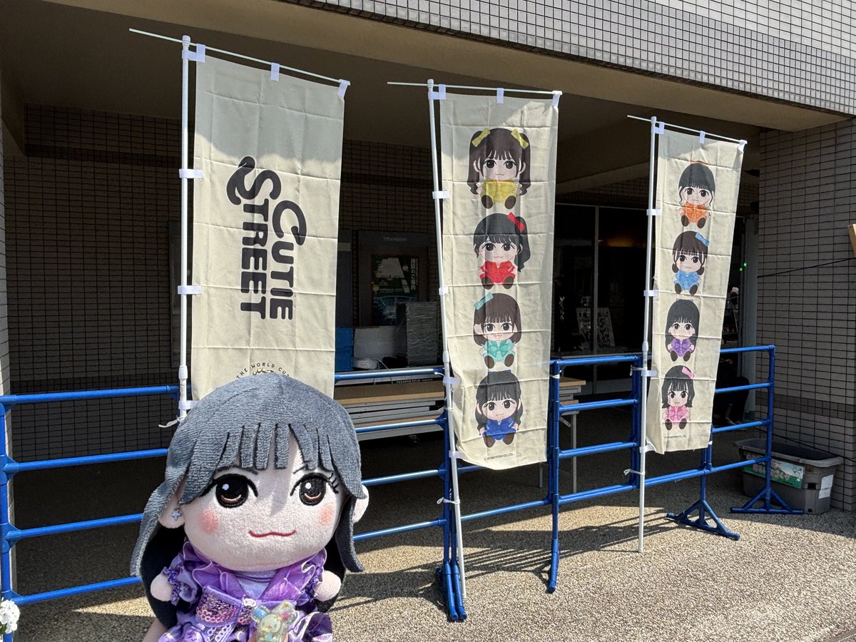 💍💠グッズ販売/抽選会/ランダムカプセル💠💍 開催中でございます