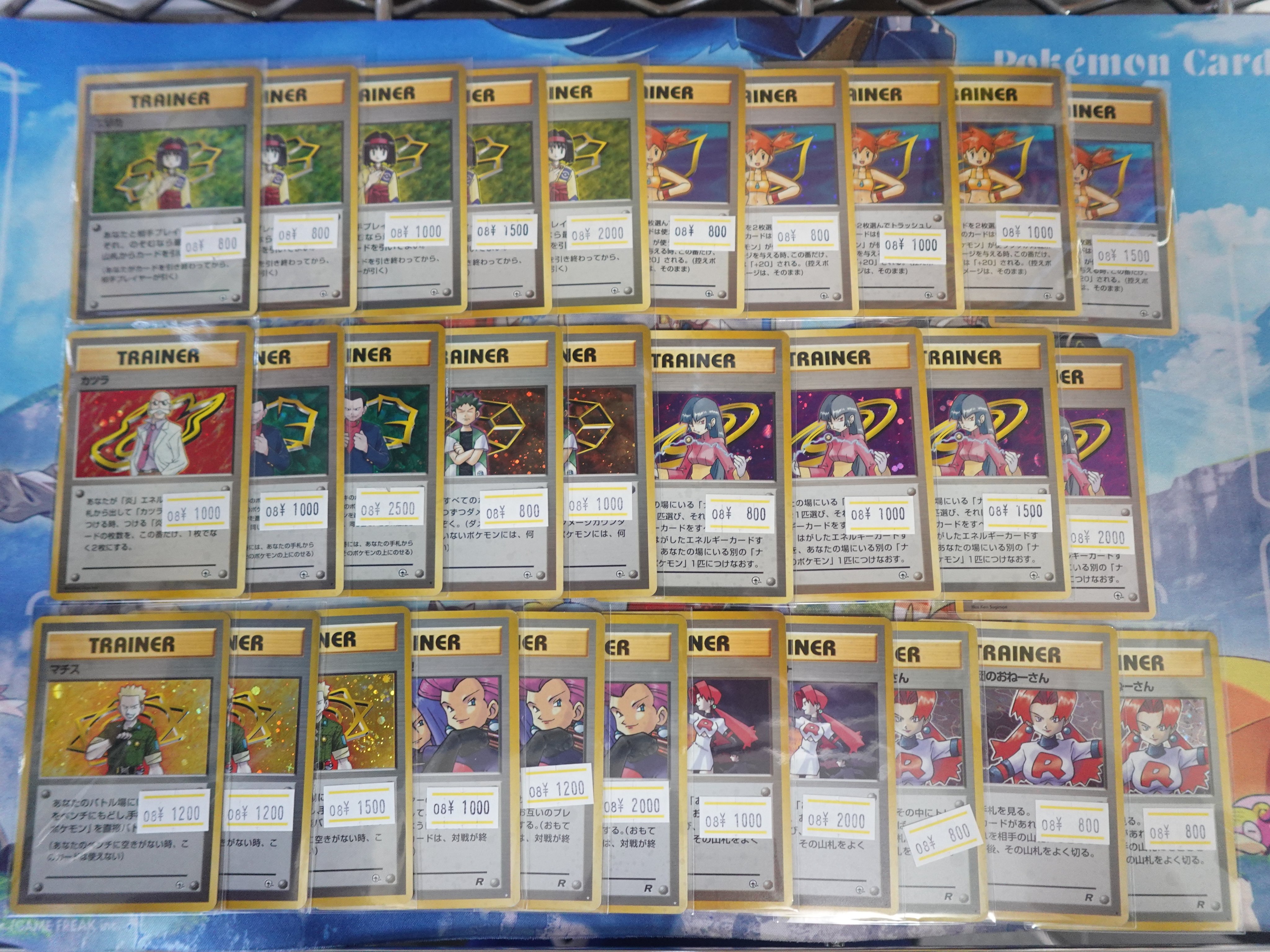 136トレカ出品 ブースター(旧裏面) No.136 Rare Holo ARS鑑定Grade10 ポケモン