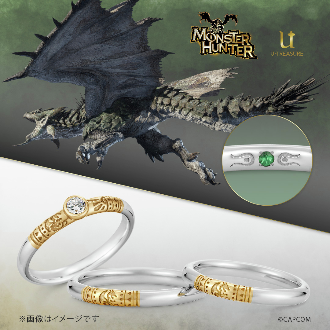 denfaminicogame's tweet photo. 『モンハン』の婚約・結婚指輪が販売中。夫婦円満の証としてレウス・レイア夫妻の指輪が贈れちゃう
https://t.co/EzJCxAnopf

テオ・テスカトルやナナ・テスカトリ、マガイマガドやネルギガンテなど13種類のモンスターがラインナップ。指輪の成約者はマイクロファイバーが貰えるフェアを明日から開催 https://t.co/v2jMRcuVcA
