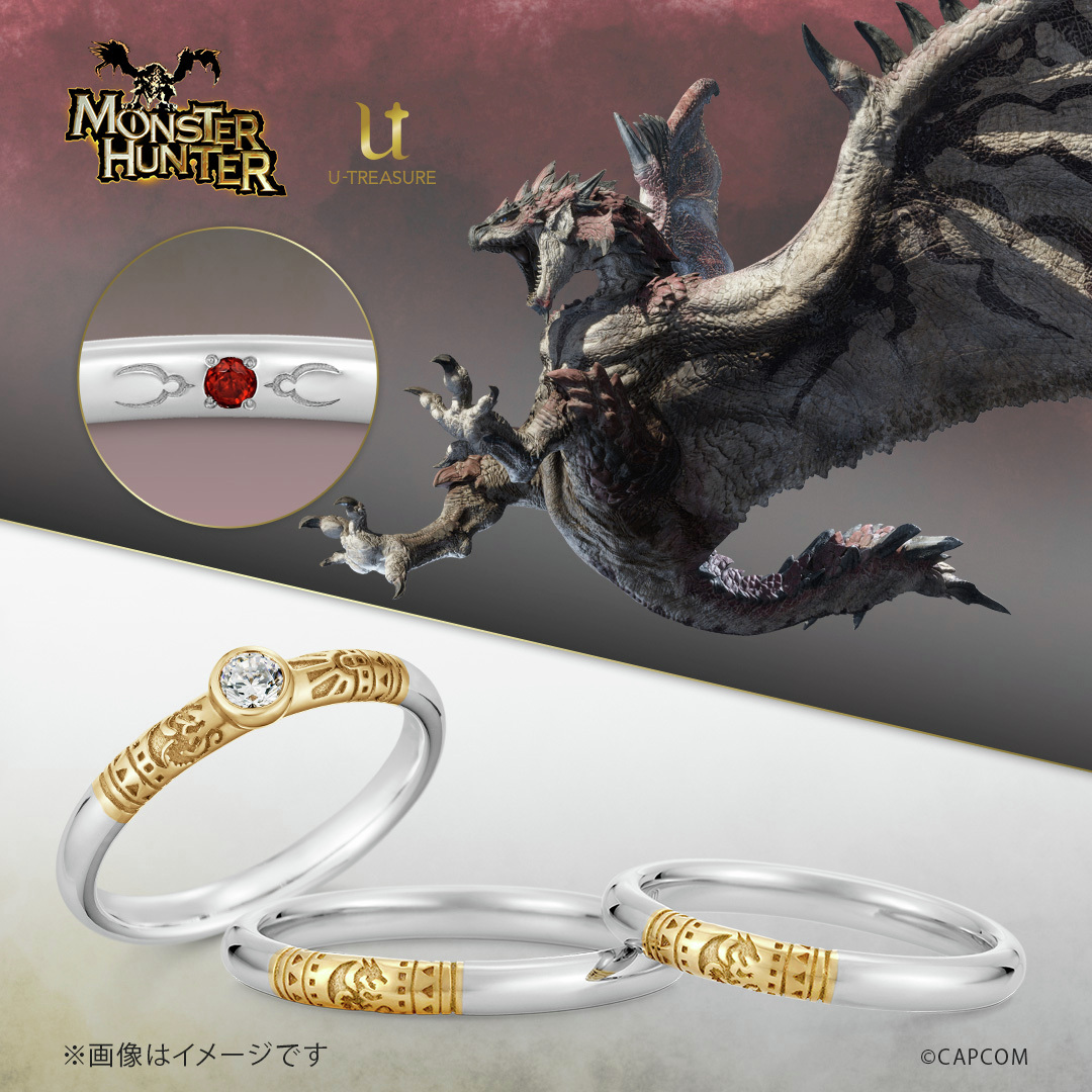 denfaminicogame's tweet photo. 『モンハン』の婚約・結婚指輪が販売中。夫婦円満の証としてレウス・レイア夫妻の指輪が贈れちゃう
https://t.co/EzJCxAnopf

テオ・テスカトルやナナ・テスカトリ、マガイマガドやネルギガンテなど13種類のモンスターがラインナップ。指輪の成約者はマイクロファイバーが貰えるフェアを明日から開催 https://t.co/v2jMRcuVcA