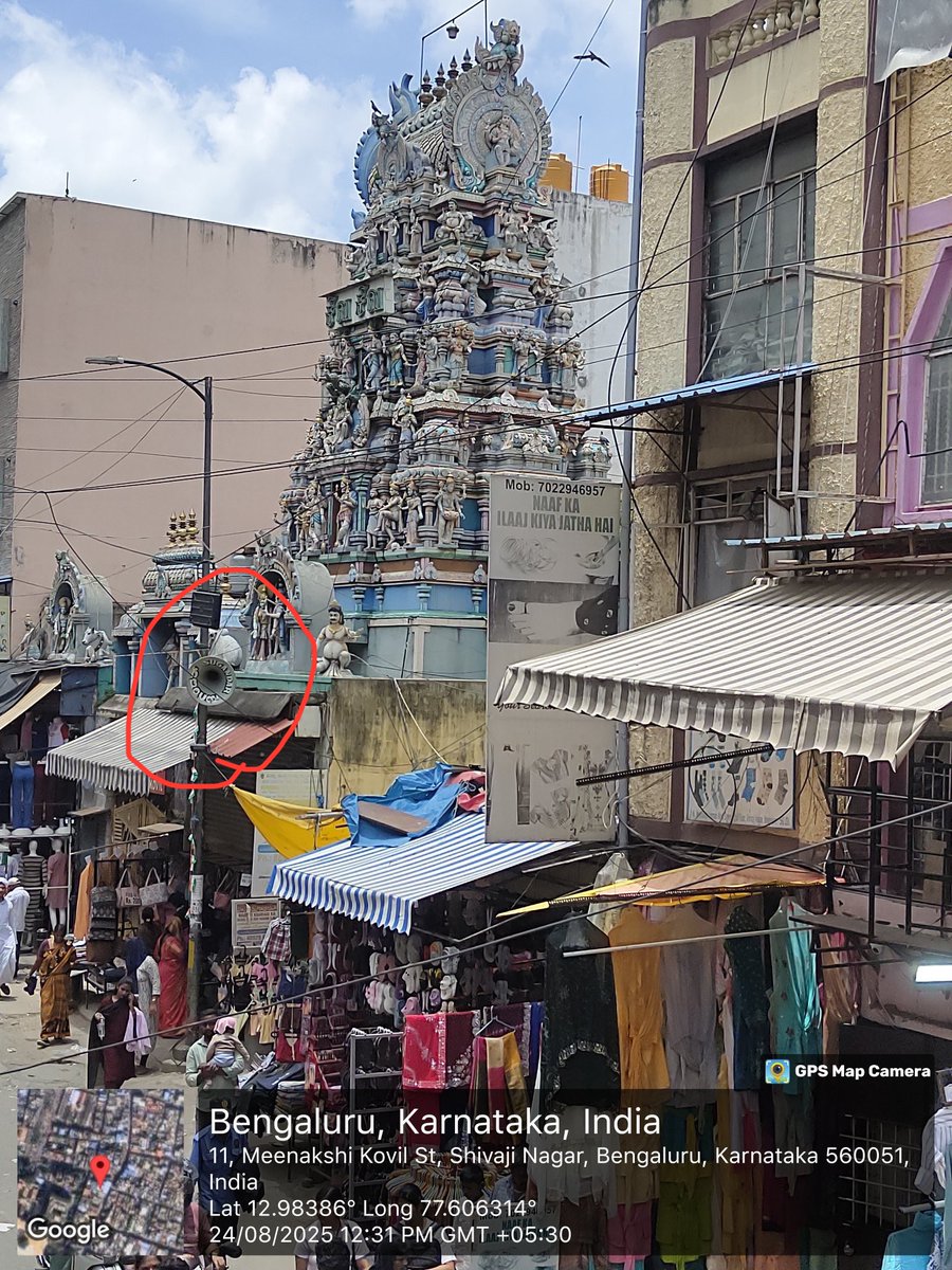 The conversion mafia is gearing up again to repeat the same this year as well.

They have started seting up loud speakers across the streets.

Look where they have set them up!! Right infront of Hindu temple. 😡😡

All rules are applicable only for Hindu festivals.

For Muslims
