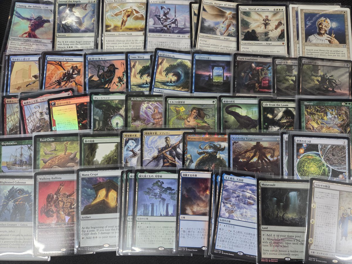 【MTG入荷情報】
マジック：ザ・ギャザリング、シングルカード多数お持ち込み頂きました！
これより順次陳列いたしますのでお探しの方はぜひ当店まで！
よろしくお願いします！