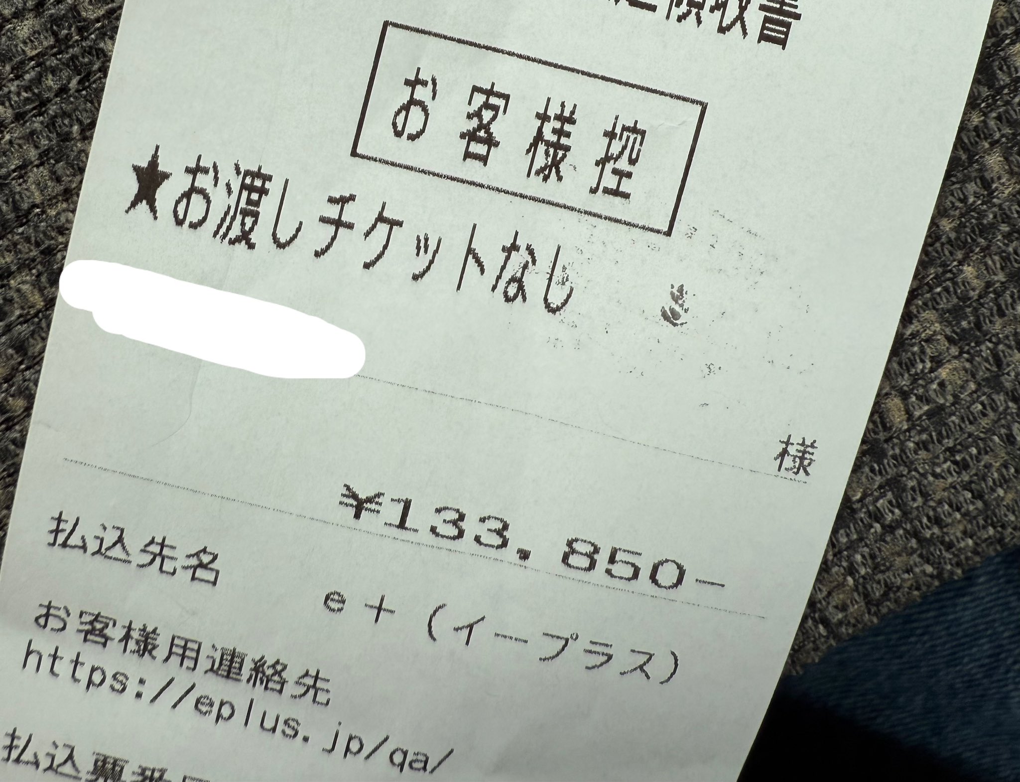 こまき on X: 