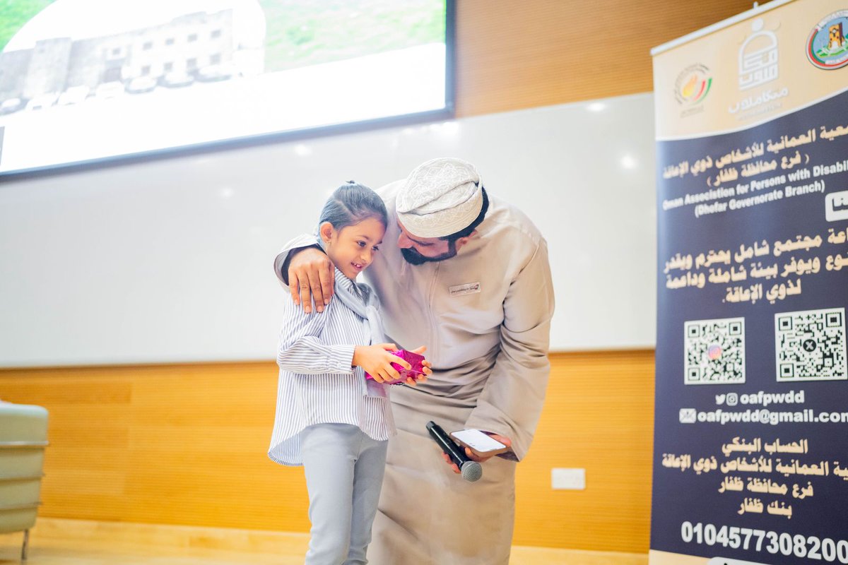 OmanRoadSafety1's tweet photo. تزامناً مع مهرجان خريف ظفار 2025 وبالتعاون مع نادي تشارجر عُمان نظمت الجمعية برنامج قادرون على نسوق لذوي الإعاقة يوم السبت 23 أغسطس الجاري بالمجمع الشبابي صلالة، هدف البرنامج إلى تمكين وتعزيز دور هذه الفئة في القيادة المستقلة ونشر ثقافة السلامة المرورية للجميع https://t.co/E8GC8t7PMf