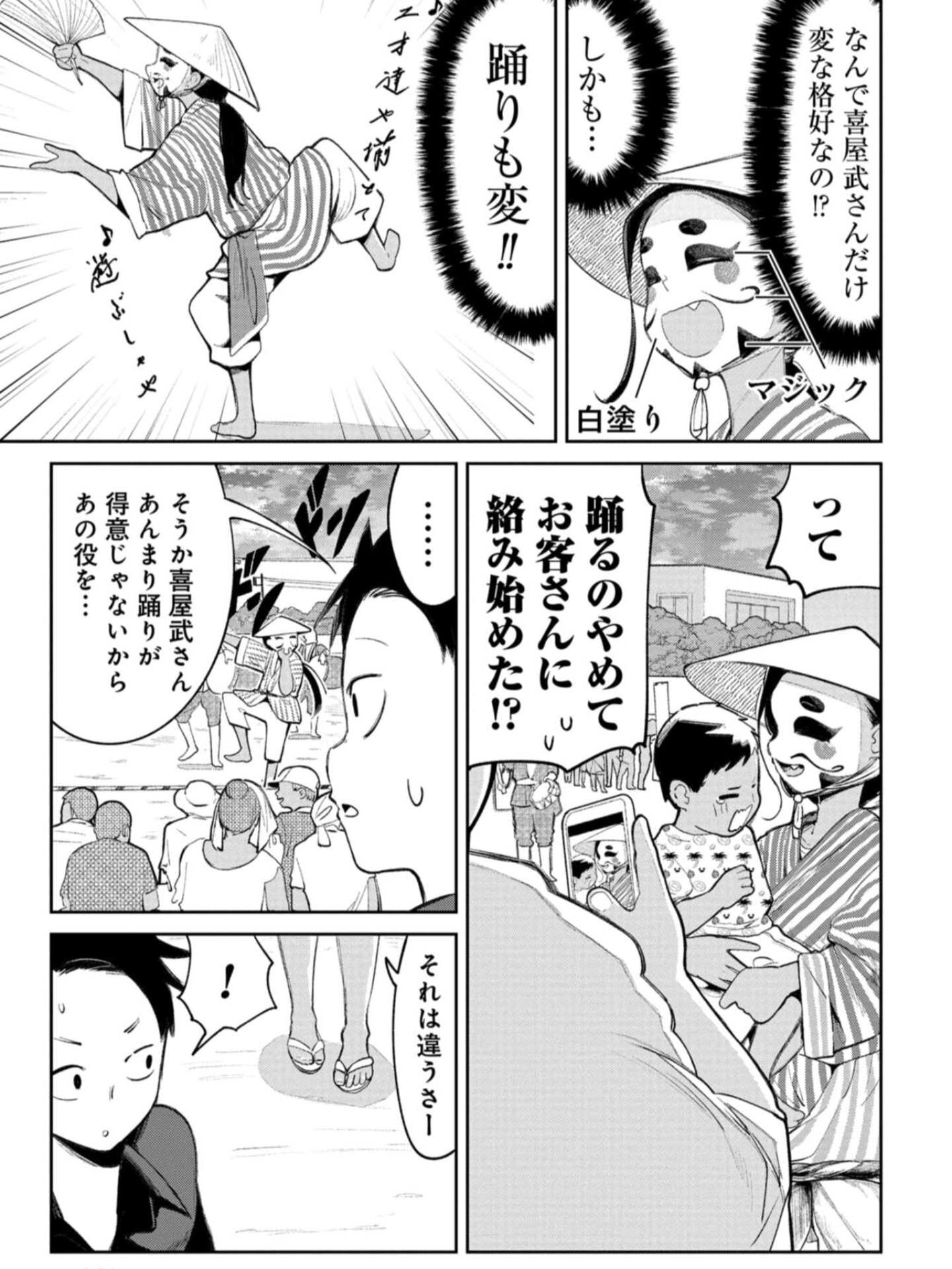 現在値引き中⭐︎ □即購入不可□ 絵本 まとめ 63冊 バラ売り不可