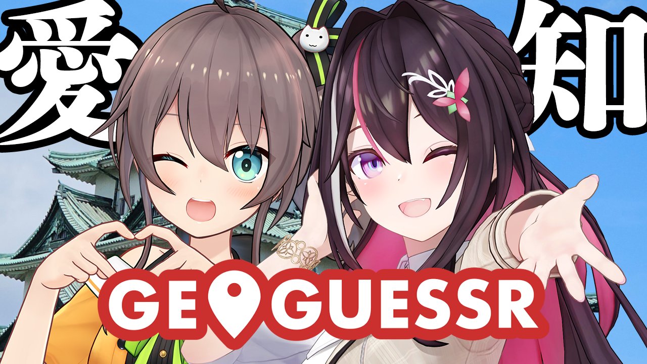 2点おまとめリクエスト Death end re;Quest Code Z（デス エンド リクエスト コードゼット）