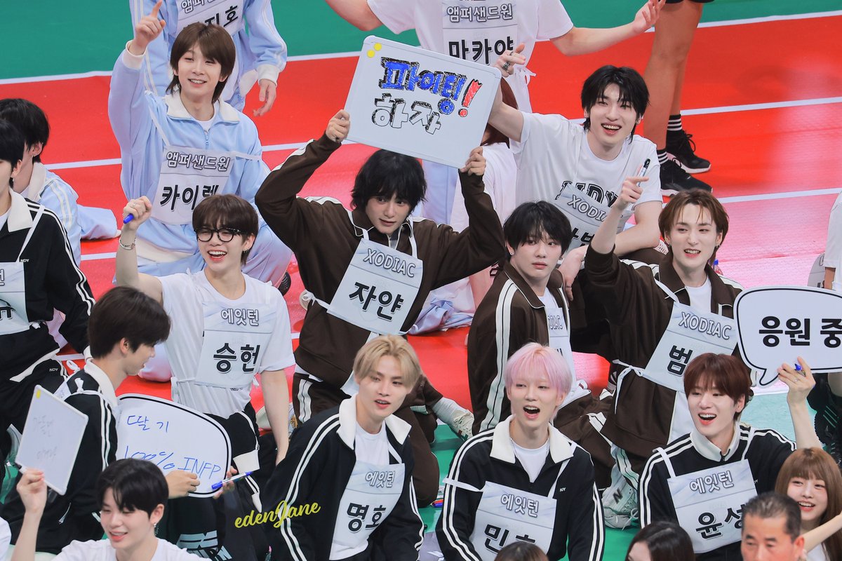 Zayyan banner, its written "Fighting! Let's go!" @ Goyang stadium.

#ZAYYAN #자얀 #XODIAC #소디엑 #ISAC2025