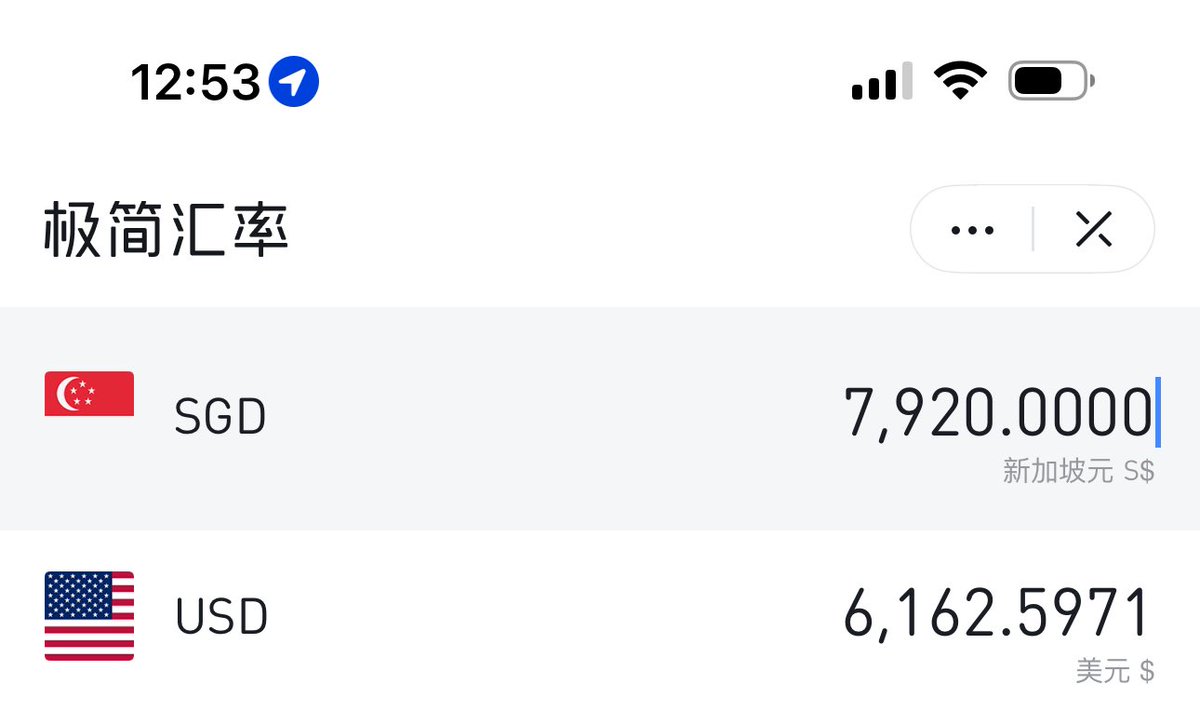 Lao Mao tweet media