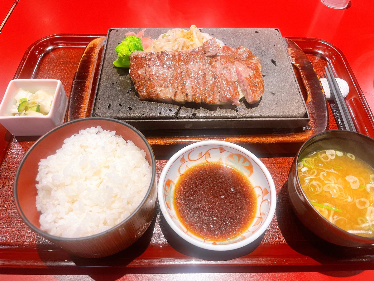 matsu@アラフォーダイエット (@kintoretogohan) on Twitter photo お昼のステーキランチ💕💕
「お肉は高タンパク低脂質」ってポスターがお店に貼ってあったから、きっとそうなんだと思う😇
お肉がたいへん柔らかくて美味しゅうございました💕💕 お昼のステーキランチ💕💕
「お肉は高タンパク低脂質」ってポスターがお店に貼ってあったから、きっとそうなんだと思う😇
お肉がたいへん柔らかくて美味しゅうございました💕💕