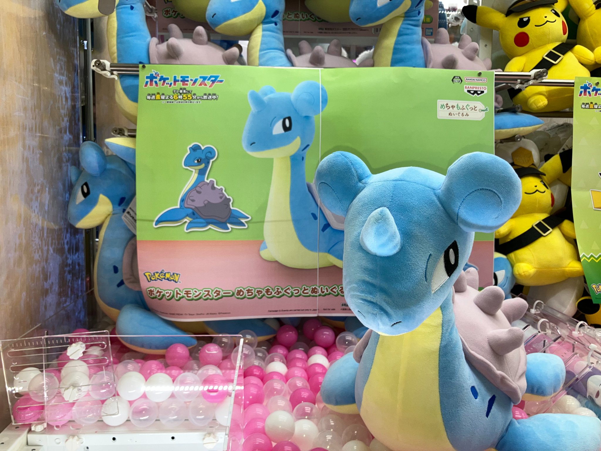 ポケットモンスター　ぬいぐるみ　まとめ売り　大容量♪♪ ポケットモンスター ぬいぐるみ まとめ売り ポケモンセンター