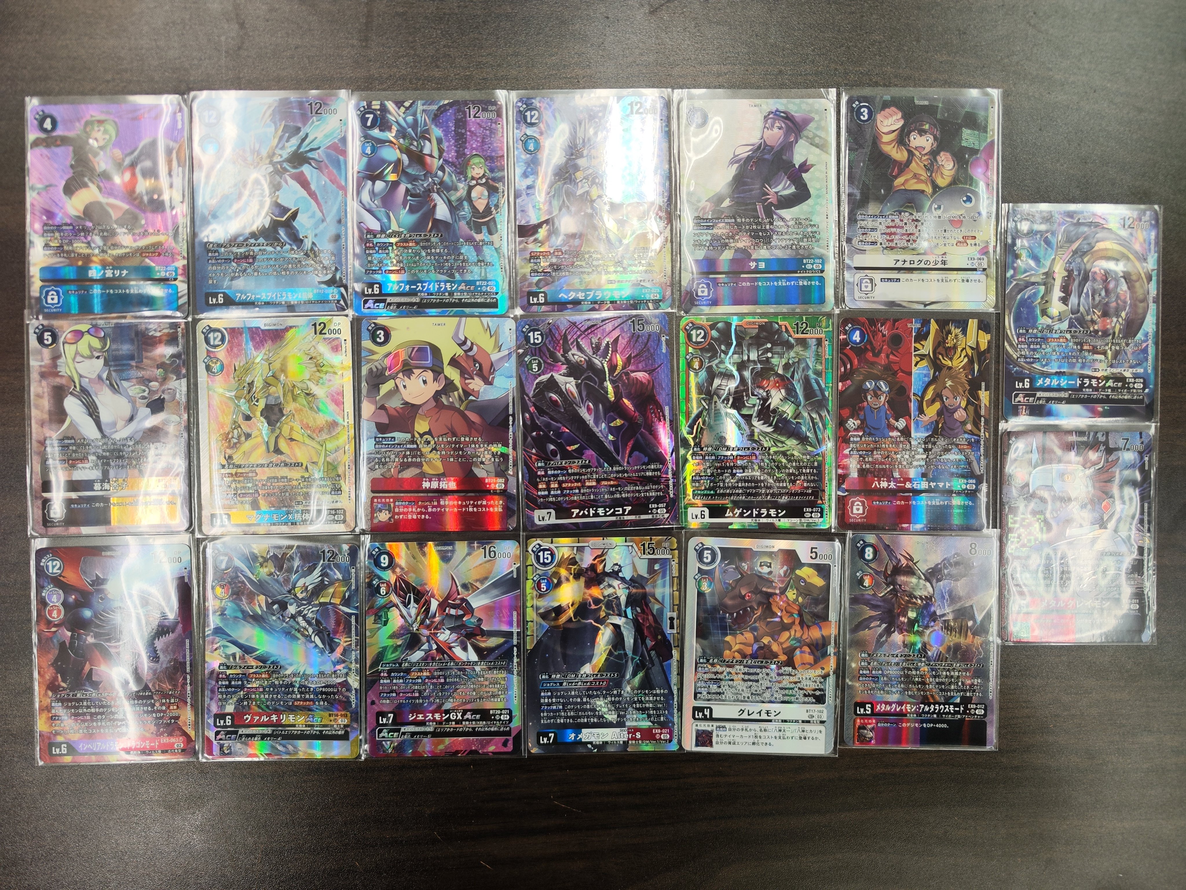 デジモンカード　バラ売り 02)(ホイル仕様/illus:poroze)サイケモン【C】{BT8-071}《紫》