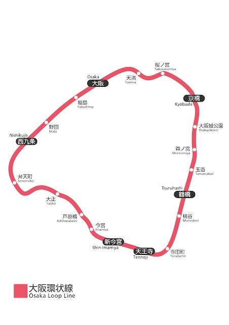9/15までに5000いいねいったら今年中に環状線810周します
まあFFが2桁の自分がいくわけないんすけどね