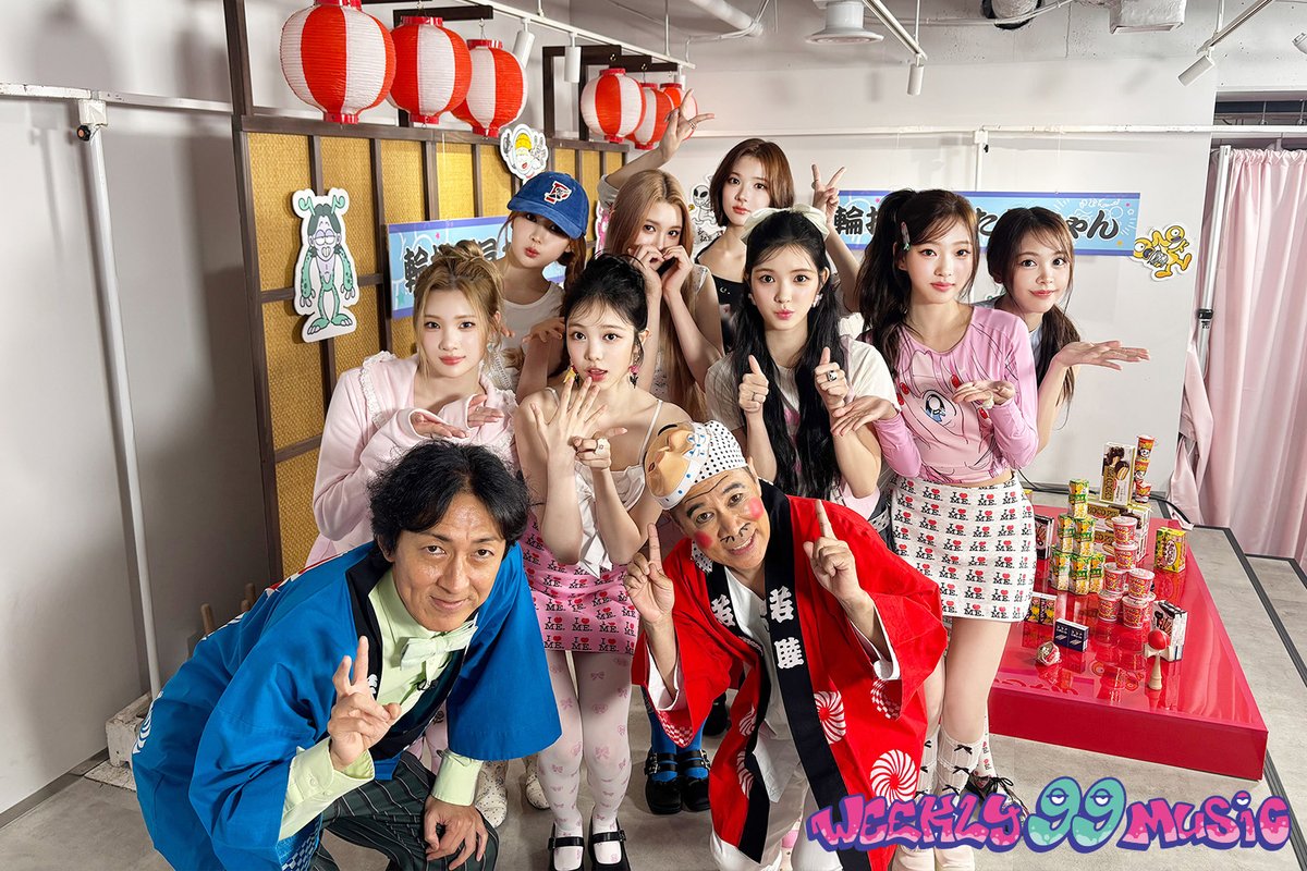 ใๅ
ฌๅผใ้ฑๅใใคใใคใใฅใผใธใใฏ(ใใธใใฌใ) (@99music_fujitv) on Twitter photo #้ฑๅใใคใใคใใฅใผใธใใฏ ๆพ้ไธญ๐บ
#TVer ใชใขใซใฟใคใ ้
ไฟกไธญ๐ฒโจ
็ถใใฆใฏ
โญ๏ธNCT WISH
โญ๏ธHearts2Hearts
โญ๏ธSUPER JUNIOR
ใฎ็ใใใๆฅๅบ!
ใใฎๆใใฎๆใงๆฏๅใ็ใใพใ๐
ใใใซ
#SUPERJUNIOR ็ปๅ ดใง็็ฌ!็็ฌ!!็็ฌ!!!
#SMTOWN
#SMTOWNLIVE2025
#ใใคใใคใฎๅคไผใฟ #้ฑๅใใคใใคใใฅใผใธใใฏ ๆพ้ไธญ๐บ
#TVer ใชใขใซใฟใคใ ้
ไฟกไธญ๐ฒโจ
็ถใใฆใฏ
โญ๏ธNCT WISH
โญ๏ธHearts2Hearts
โญ๏ธSUPER JUNIOR
ใฎ็ใใใๆฅๅบ!
ใใฎๆใใฎๆใงๆฏๅใ็ใใพใ๐
ใใใซ
#SUPERJUNIOR ็ปๅ ดใง็็ฌ!็็ฌ!!็็ฌ!!!
#SMTOWN
#SMTOWNLIVE2025
#ใใคใใคใฎๅคไผใฟ