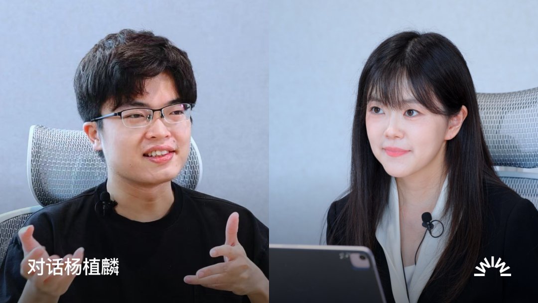 Kimi's founder, Zhilin Yang's interview is out.
Again, you can let Kimi translate for you: ) lots of insights there. 
mp.weixin.qq.com/s/uqUGwJLO30mR…

Several takes:

1/ Base Model Focus: K2 aims to be a solid base model. We've found that high-quality data growth is slow, and multi-modal