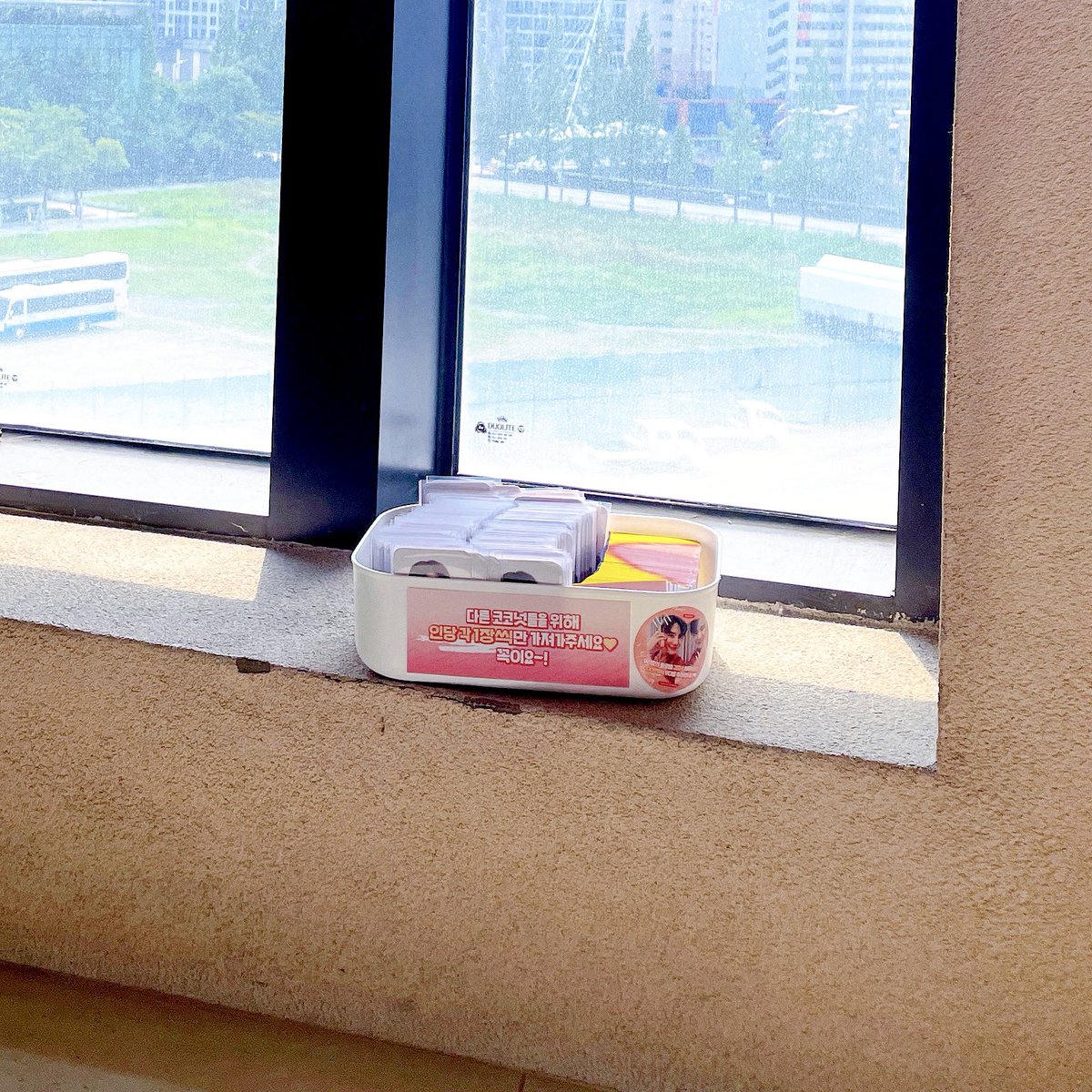 ⛤⌁. ࣪˖

𝐊𝐈𝐌𝐉𝐔𝐍𝐒𝐔
𝟏𝟎𝟎𝟎𝓽𝓱 𝐒𝐓𝐀𝐆𝐄

김준수 배우님 1000회 기념 포토카드 이벤트!

🗓️ 𝟐𝟎𝟐𝟓.𝟎𝟖.𝟐𝟕
📍 부산 드림씨어터

˗ˋˏ 𝐎𝐍𝐋𝐘 𝒇𝒐𝒓 𝐂𝐎𝐂𝐎𝐍𝐔𝐓! ˎˊ˗

이벤트는 지금부터 소진시까지 무인 나눔으로 진행됩니다. 포토카드와 스티커는 1인 1매씩만 가져가주세요♡